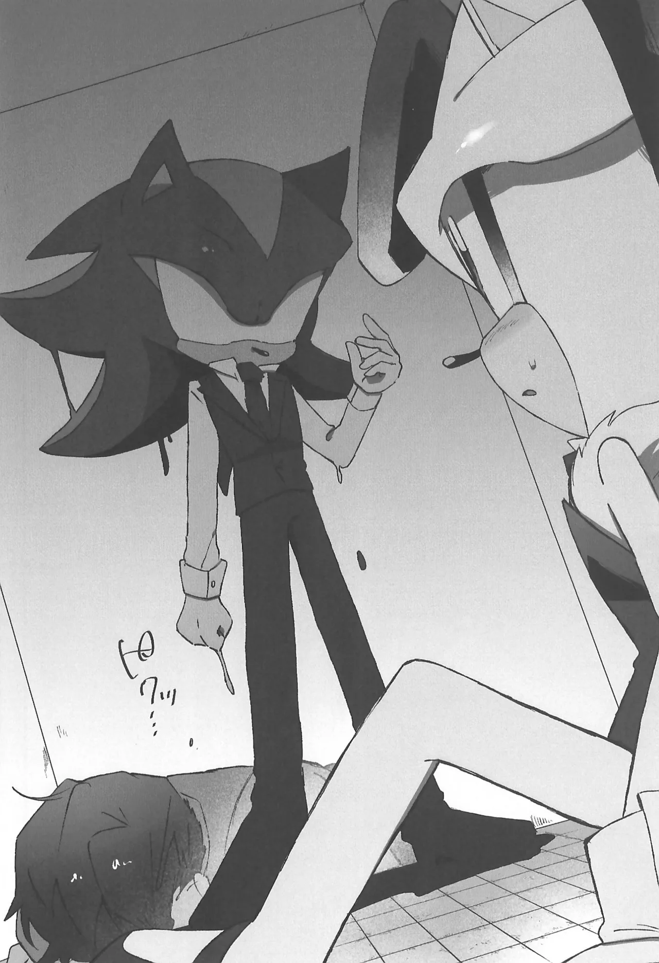 WHITE SURRENDER - page10