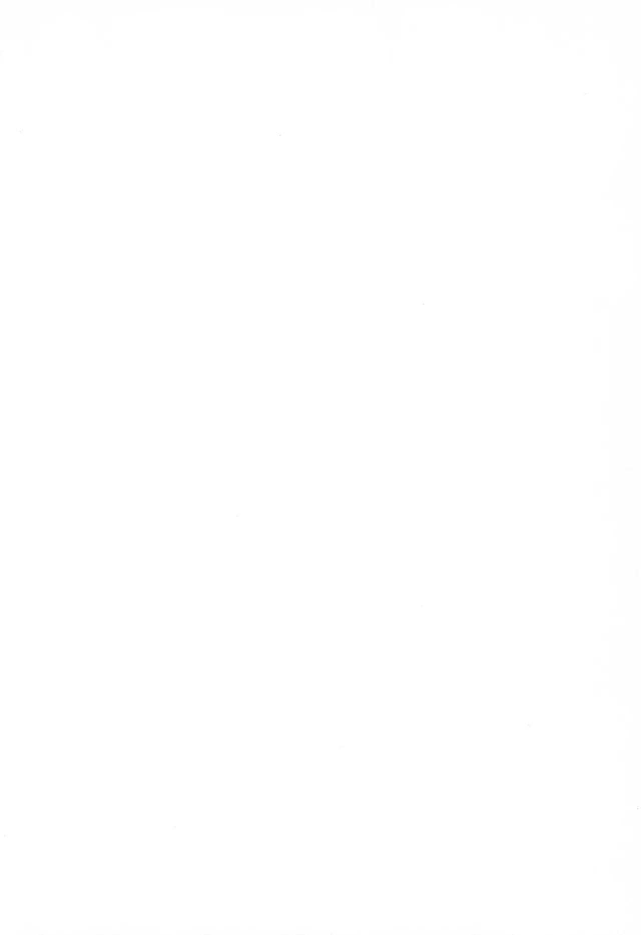 スタジオせめんだるリサイクル Vol.1 - page2