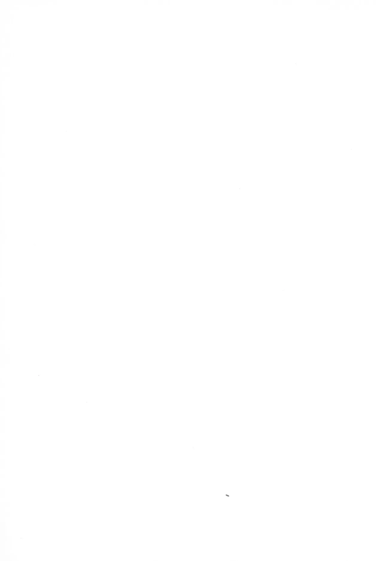 スタジオせめんだるリサイクル Vol.1 - page67