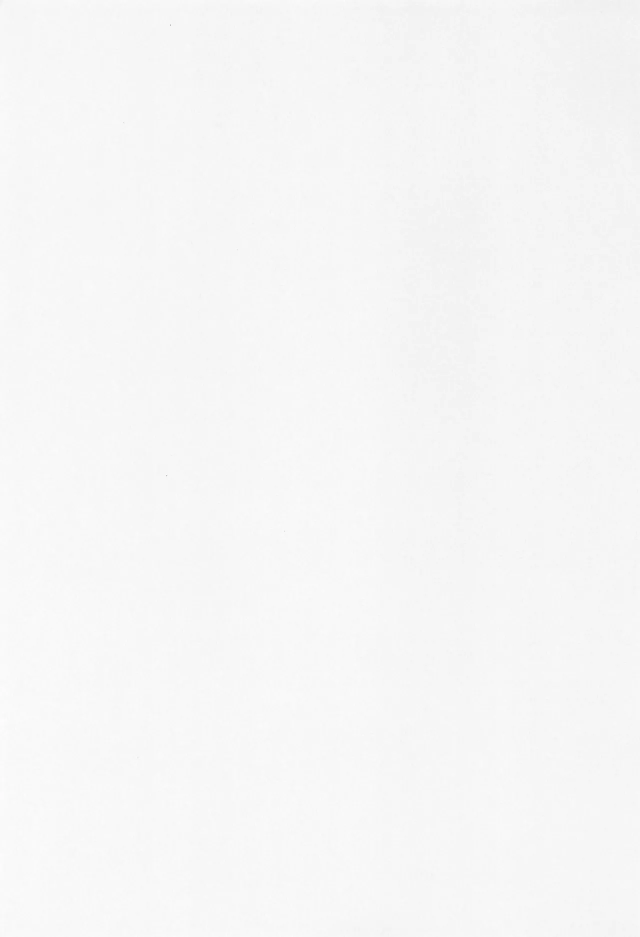 こうはいさんはかわいくてえっち。 - page3