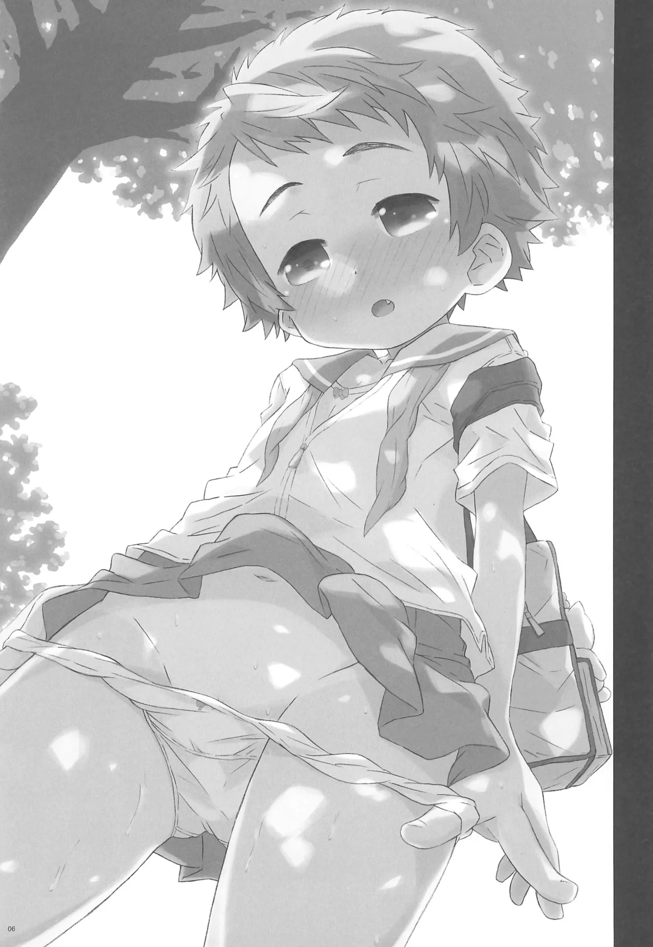 こうはいさんはかわいくてえっち。 - page6