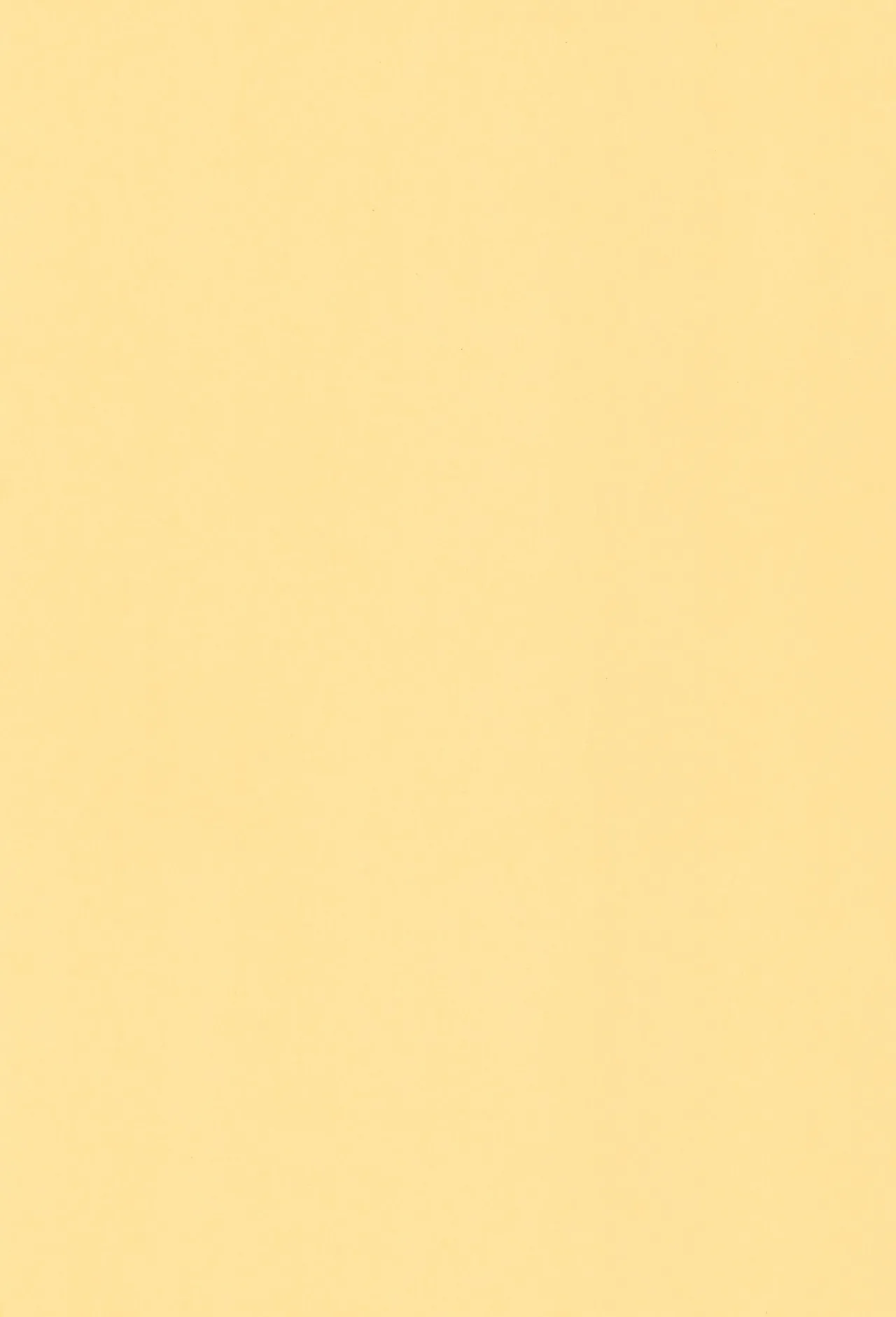 ナイショだよのおまけの本 - page23