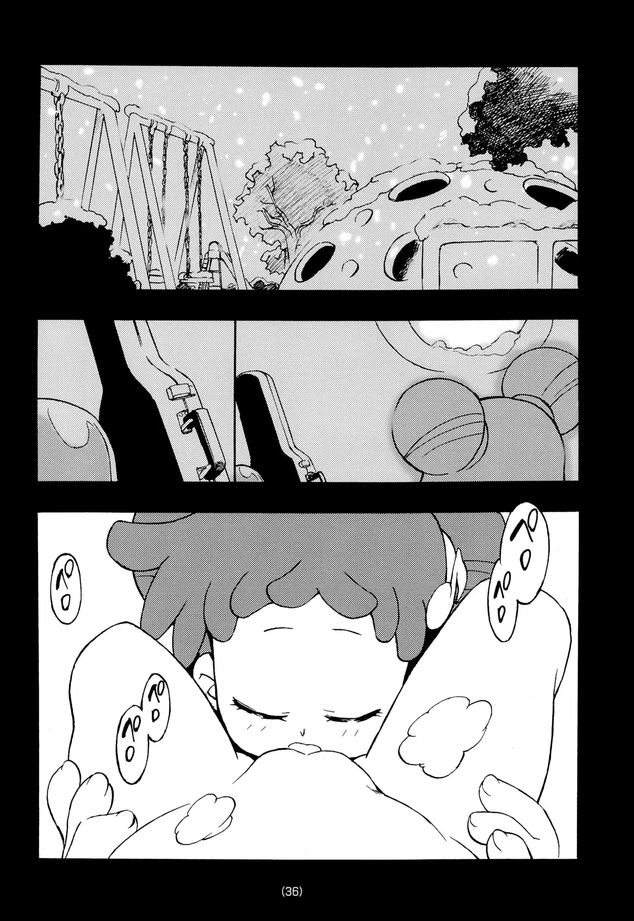 どれみ EXPERT DASH!! - page38