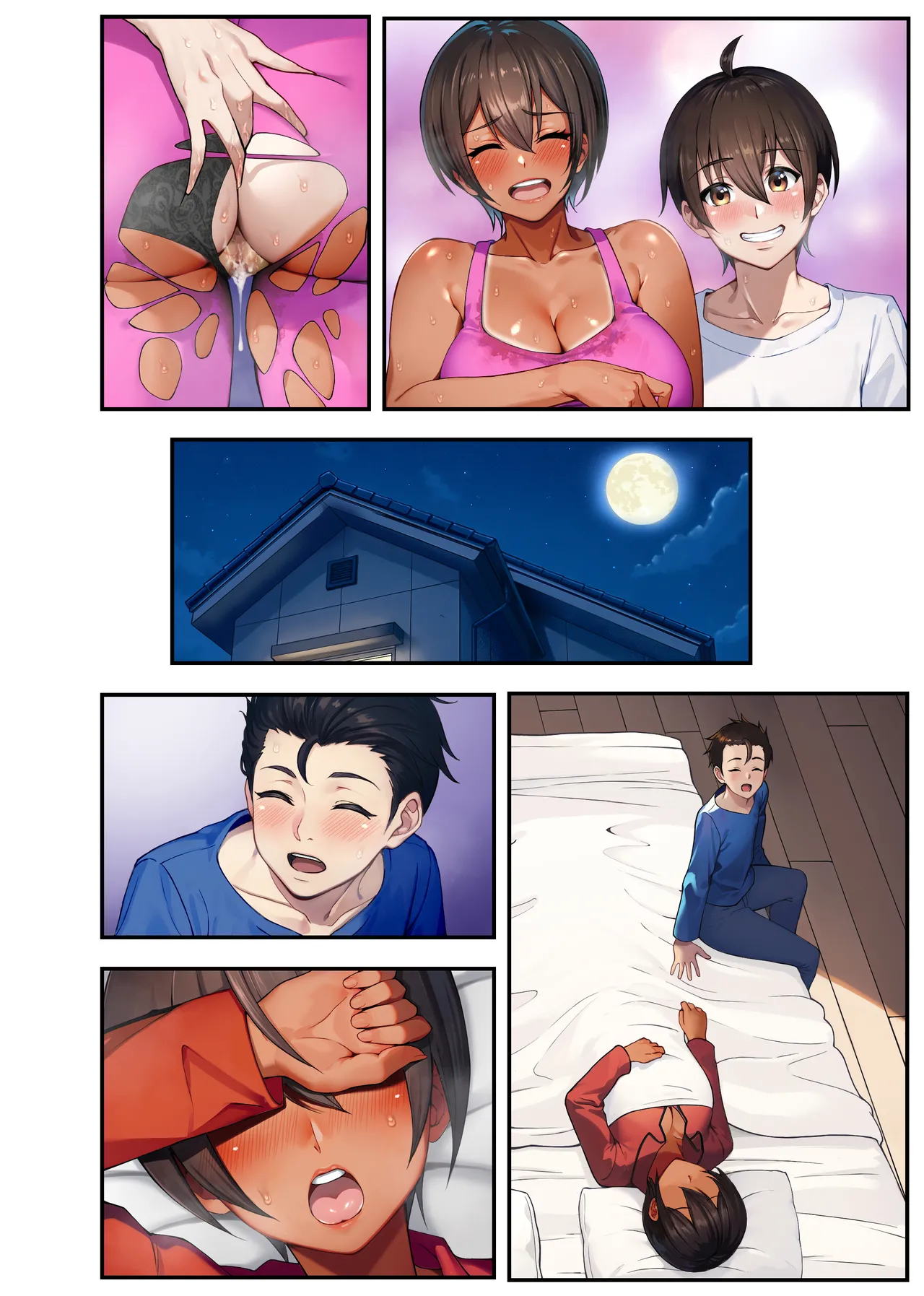 俺の母ちゃんが友達の専用オナホールになる話2 俺の母ちゃんが友達の専用オナホールになる話2 前編 - page72