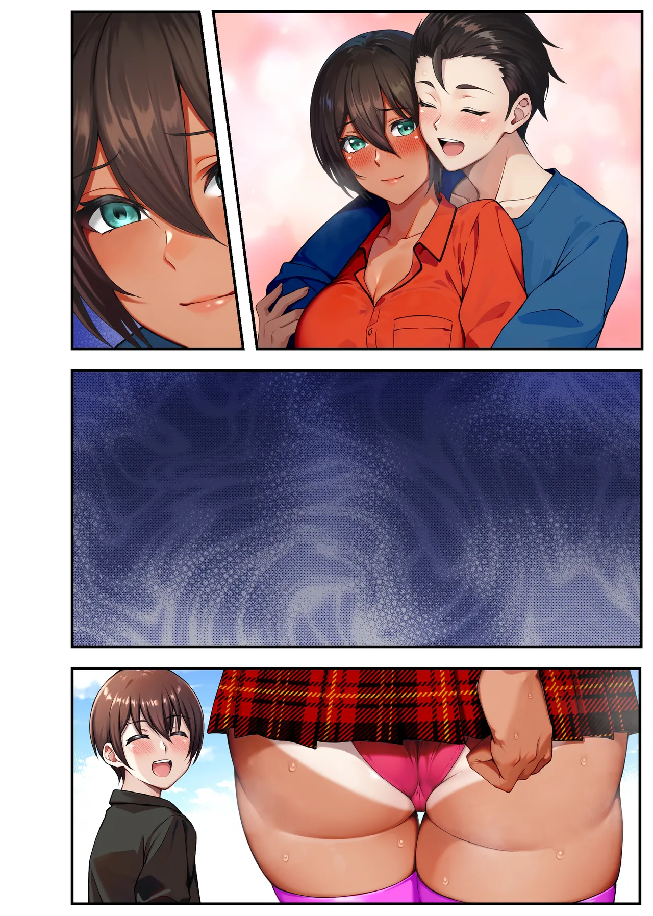 俺の母ちゃんが友達の専用オナホールになる話2 俺の母ちゃんが友達の専用オナホールになる話2 前編 - page74