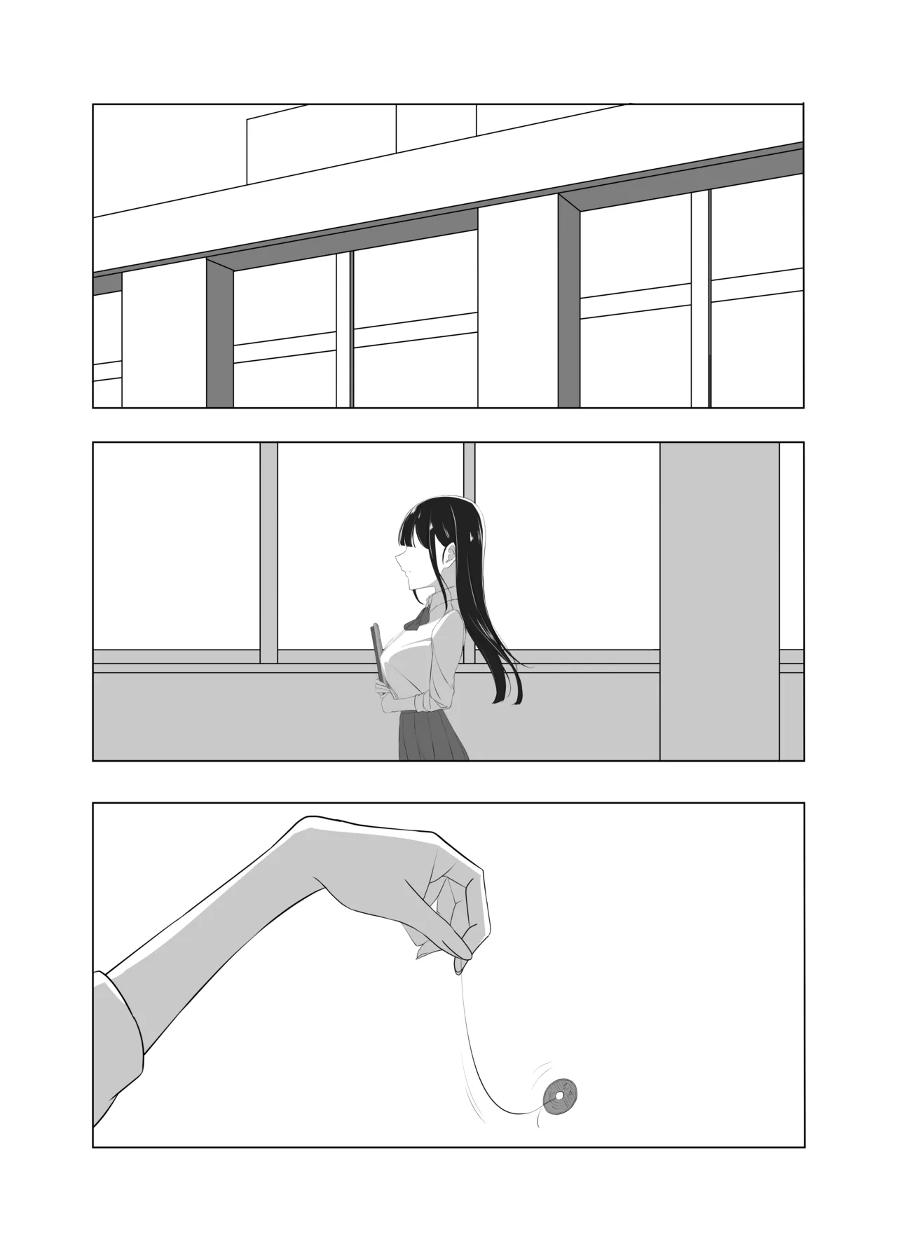 会長、息抜きしませんか？ - page2