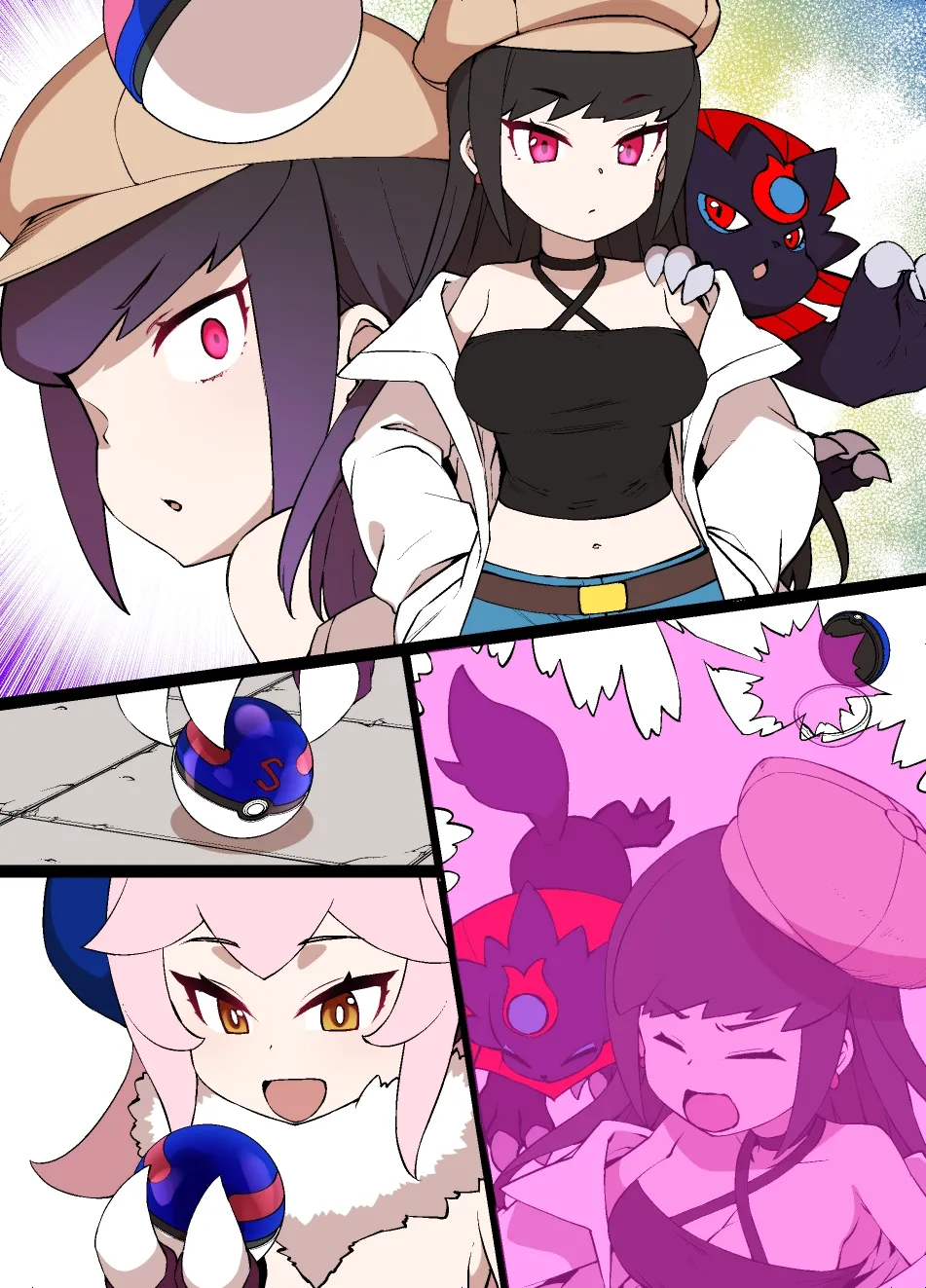 スレ●ブボールＭＣ IF - page10