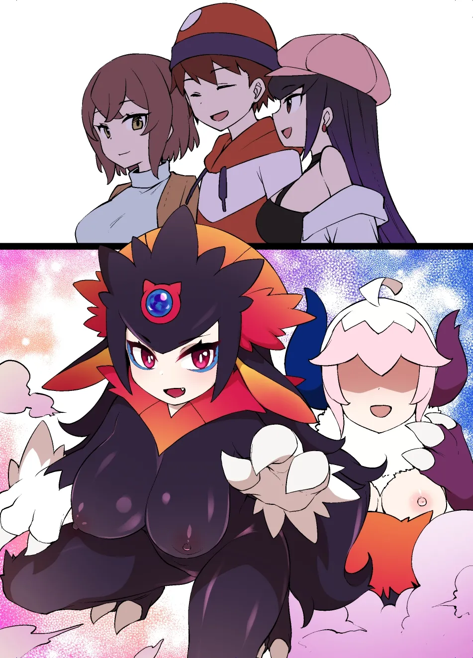 スレ●ブボールＭＣ IF - page11