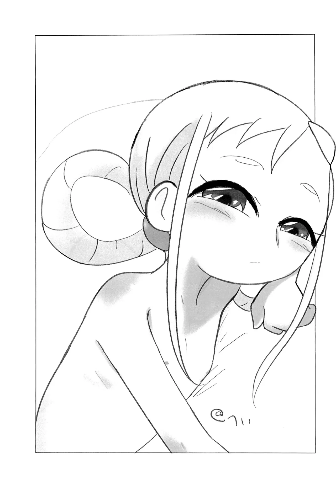 うらいやはや本 '25summer - page15