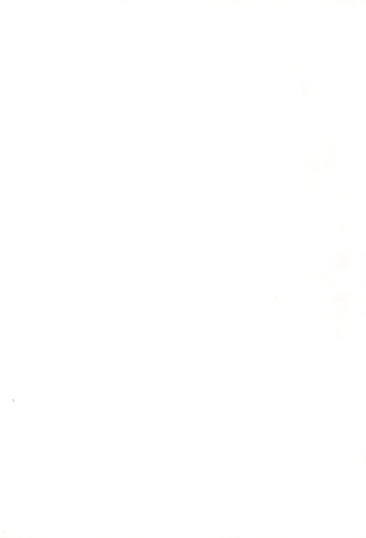 あまったはるねん - page43