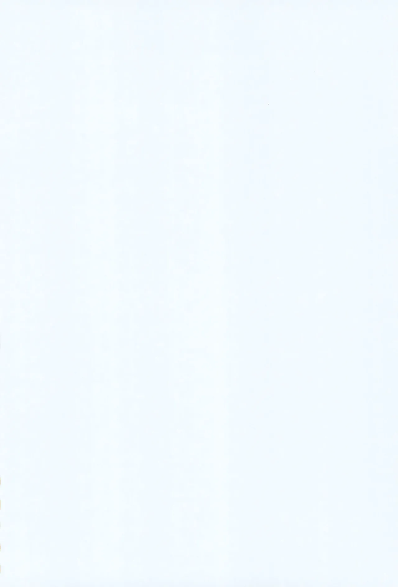 あさくてふかいコネクト - page2