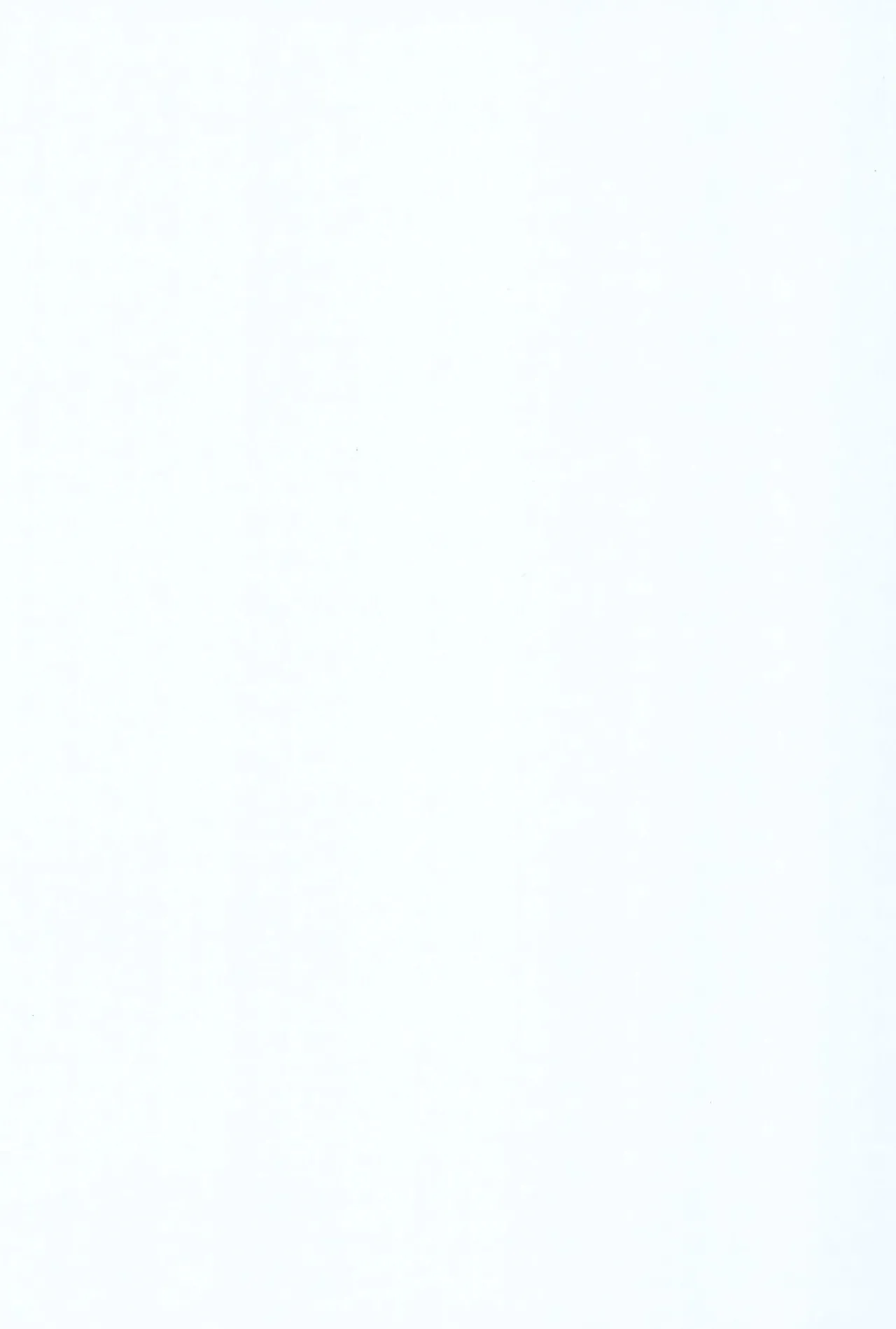 あさくてふかいコネクト - page37