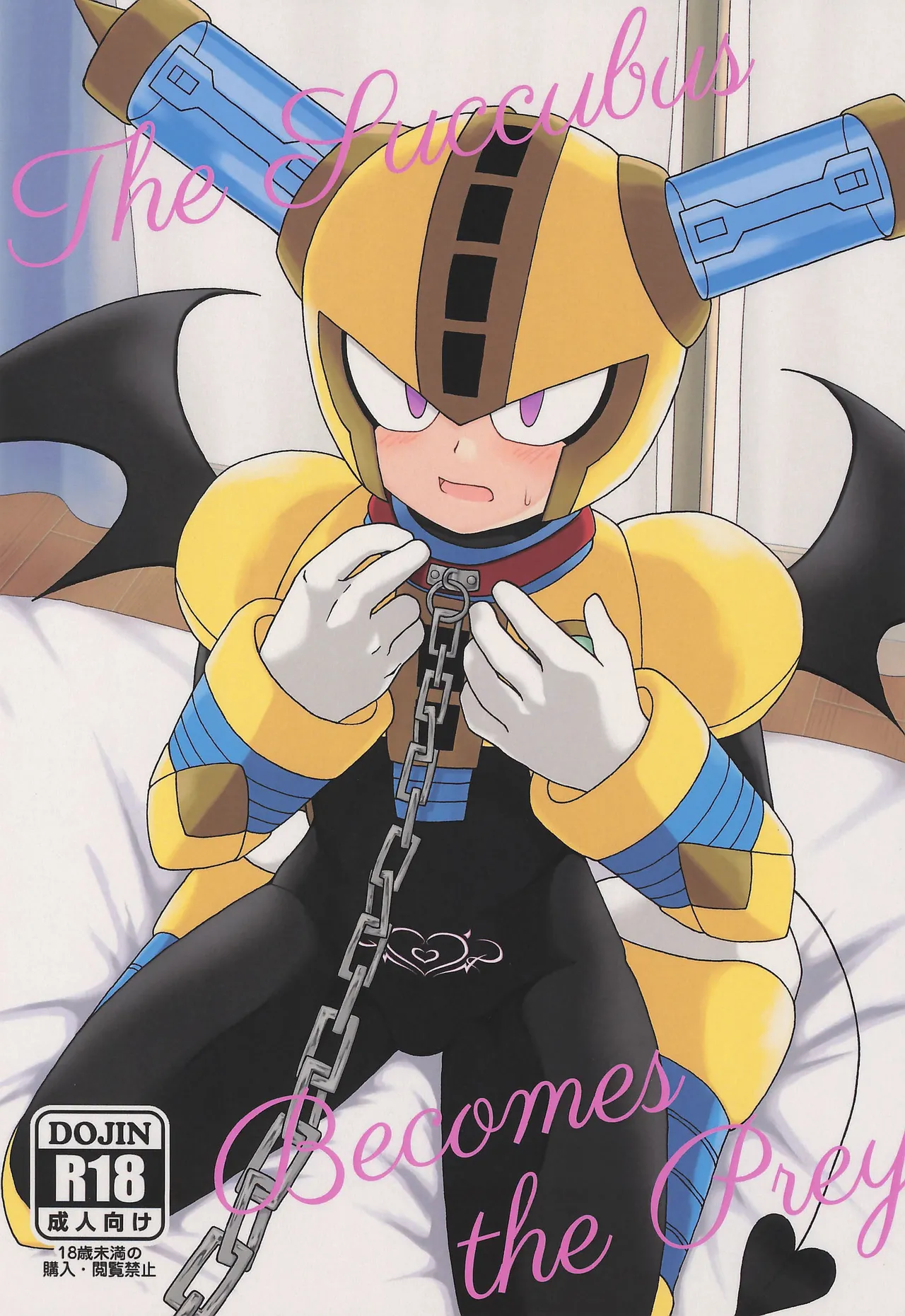 The Succubus Becomes the Prey