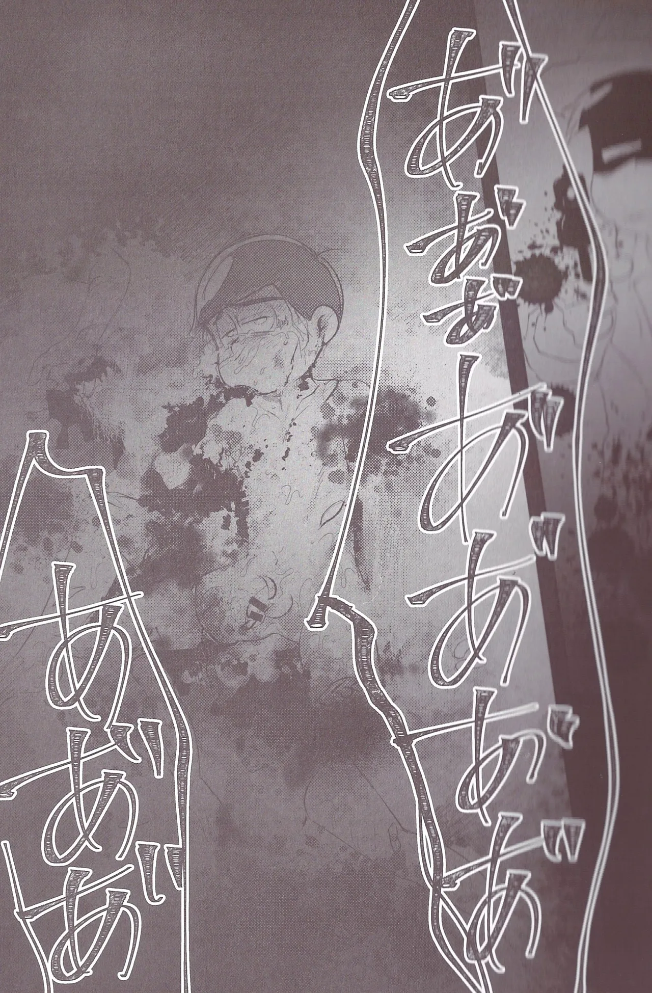 Aberrant Sexual Propensity – Osomatsu-San dj [jp] - page42