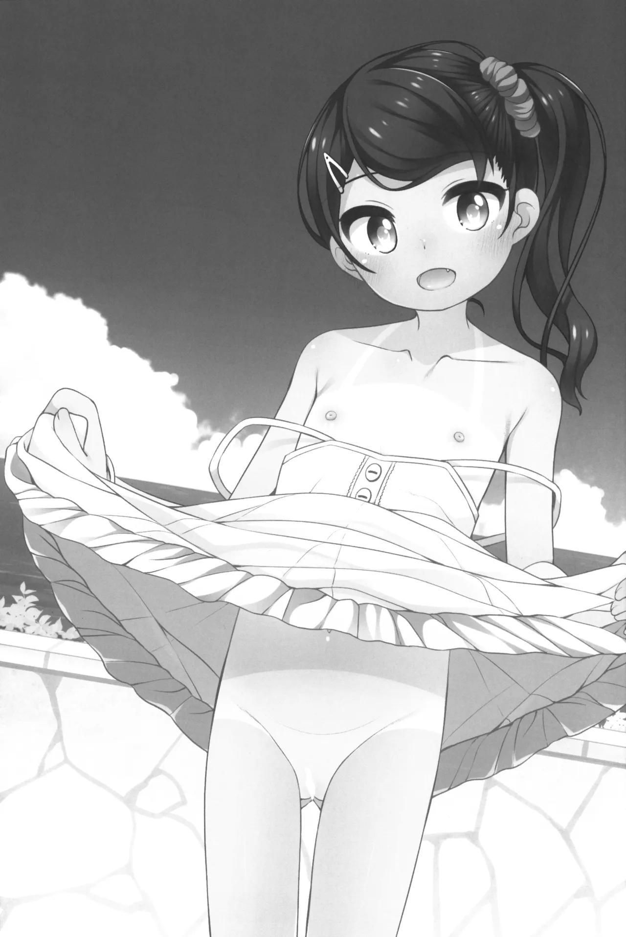 夏に出会った女の子 - page2