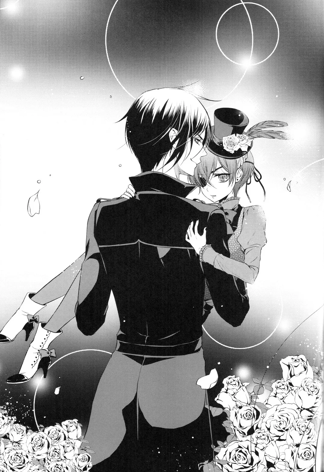 やさしい悪魔の殺し方 - page33