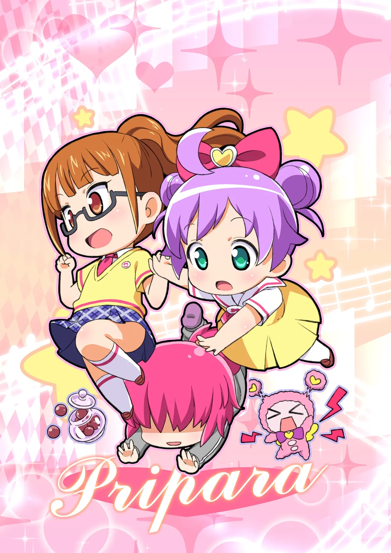 かしこま天国 - page15