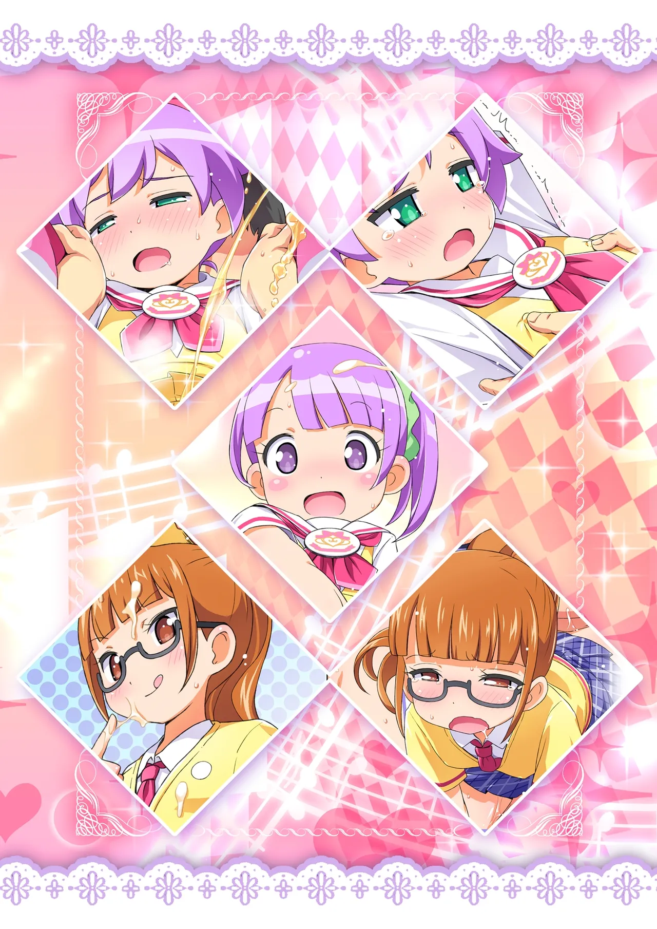 かしこま天国 - page16