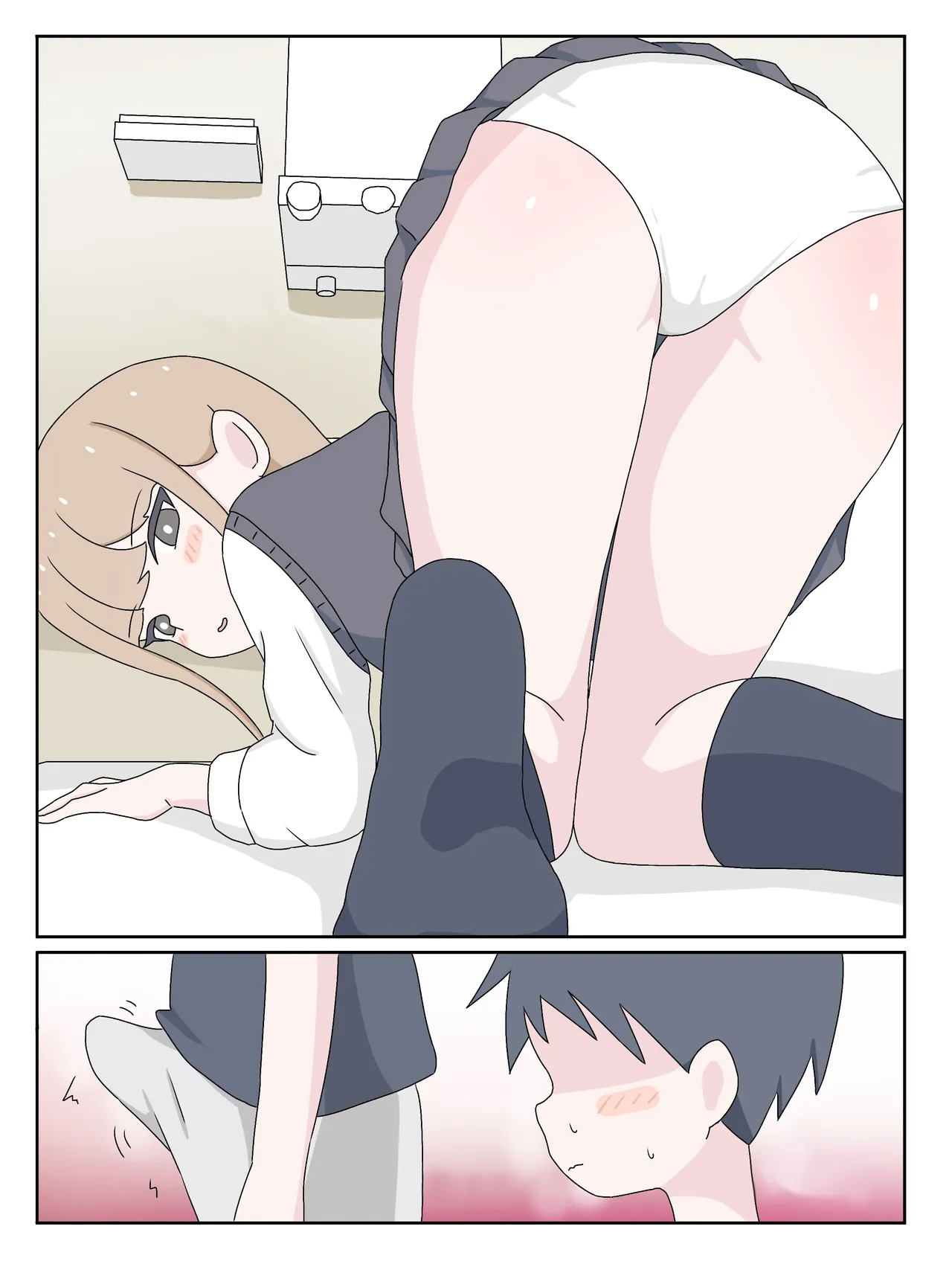 A taste you'll never forget - Mikurunomi (Part 3) (Original + textless and uncensored) - page20