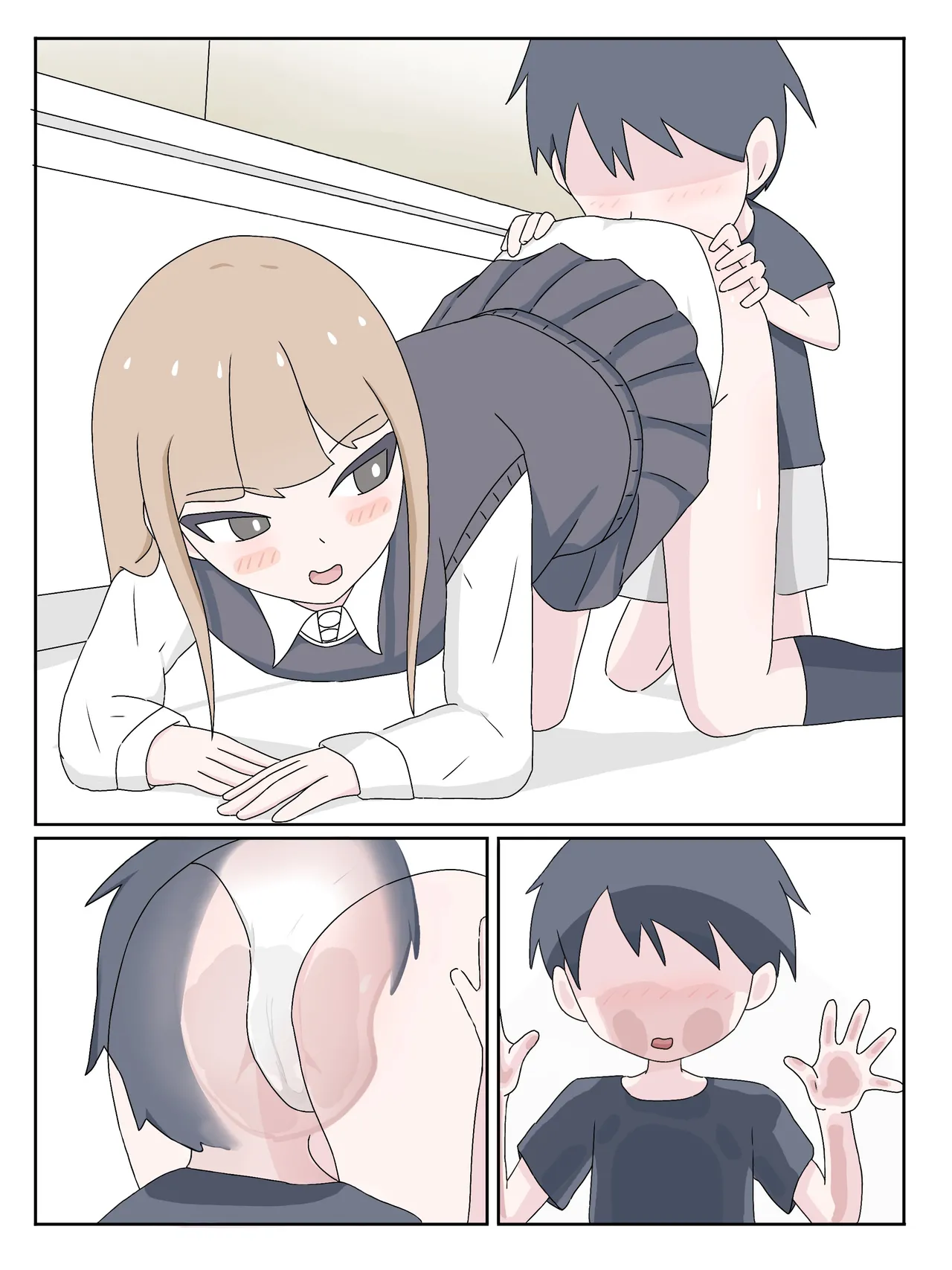 A taste you'll never forget - Mikurunomi (Part 3) (Original + textless and uncensored) - page21