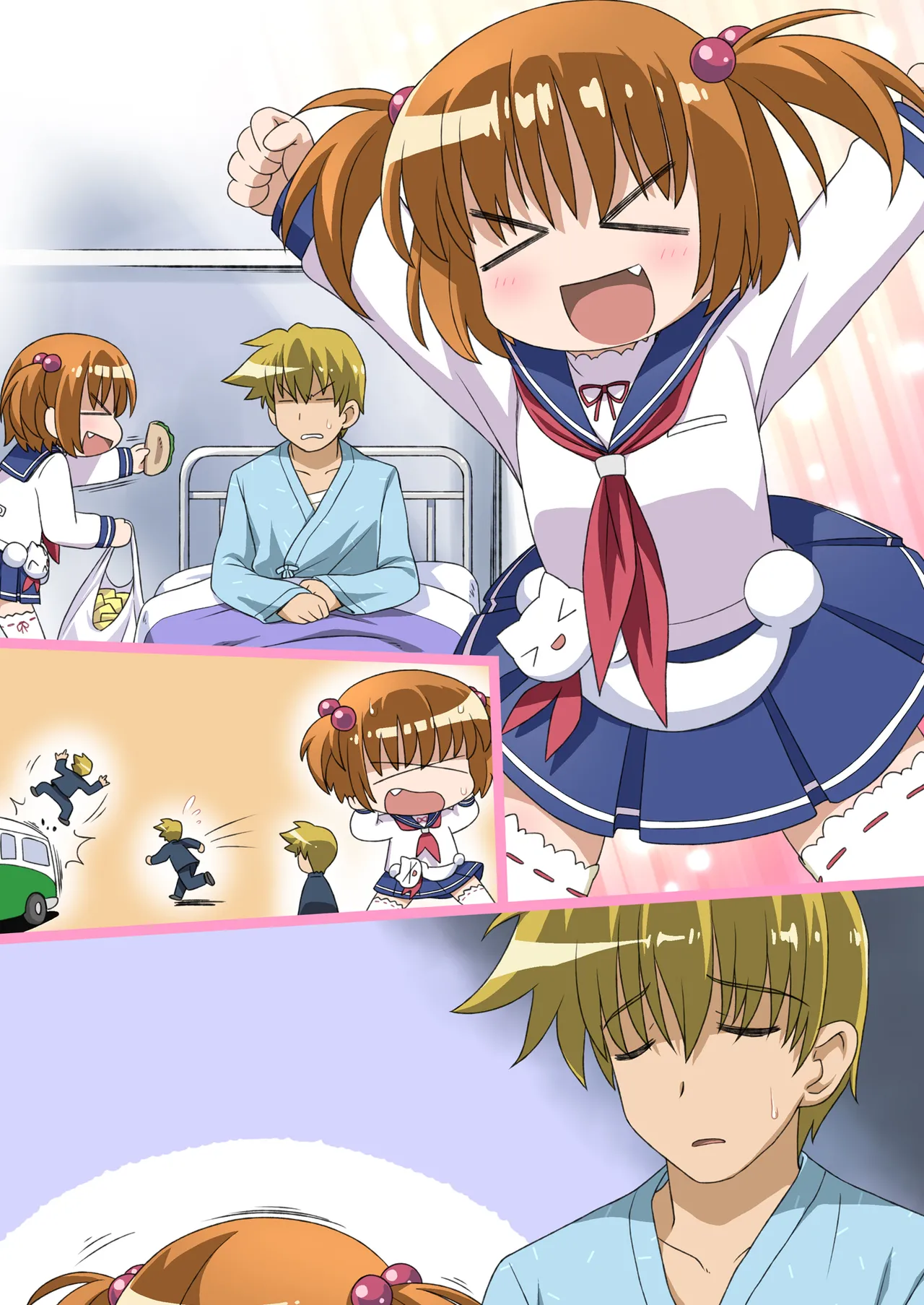 タコげっちゅ!! - page2