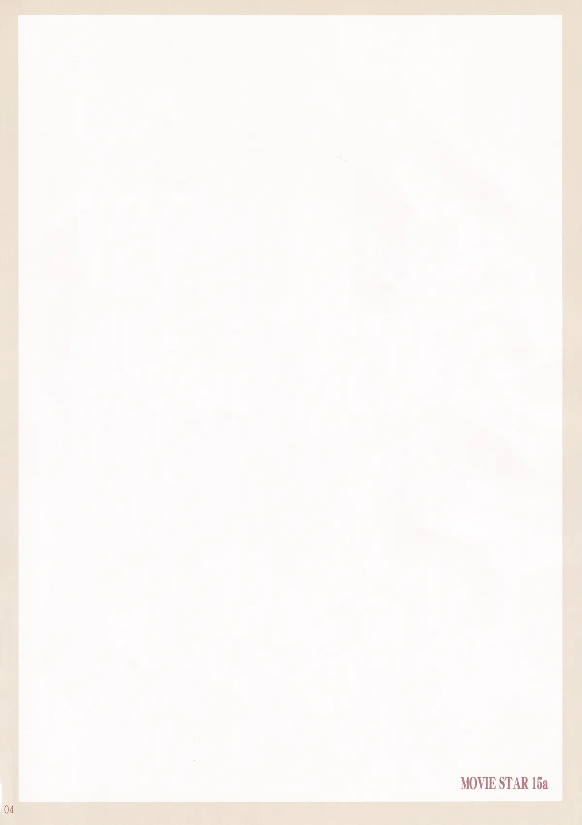 MOVIE STAR 15a - page3