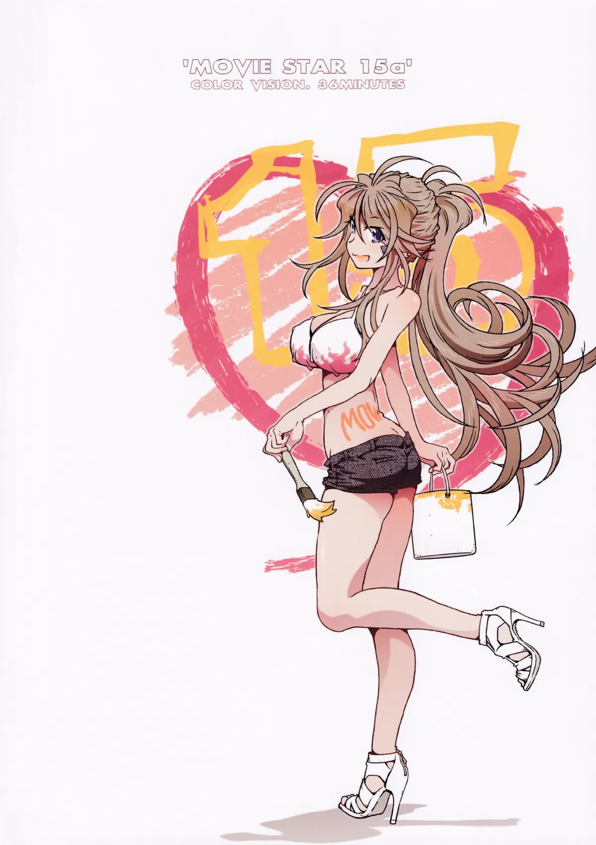 MOVIE STAR 15a - page34