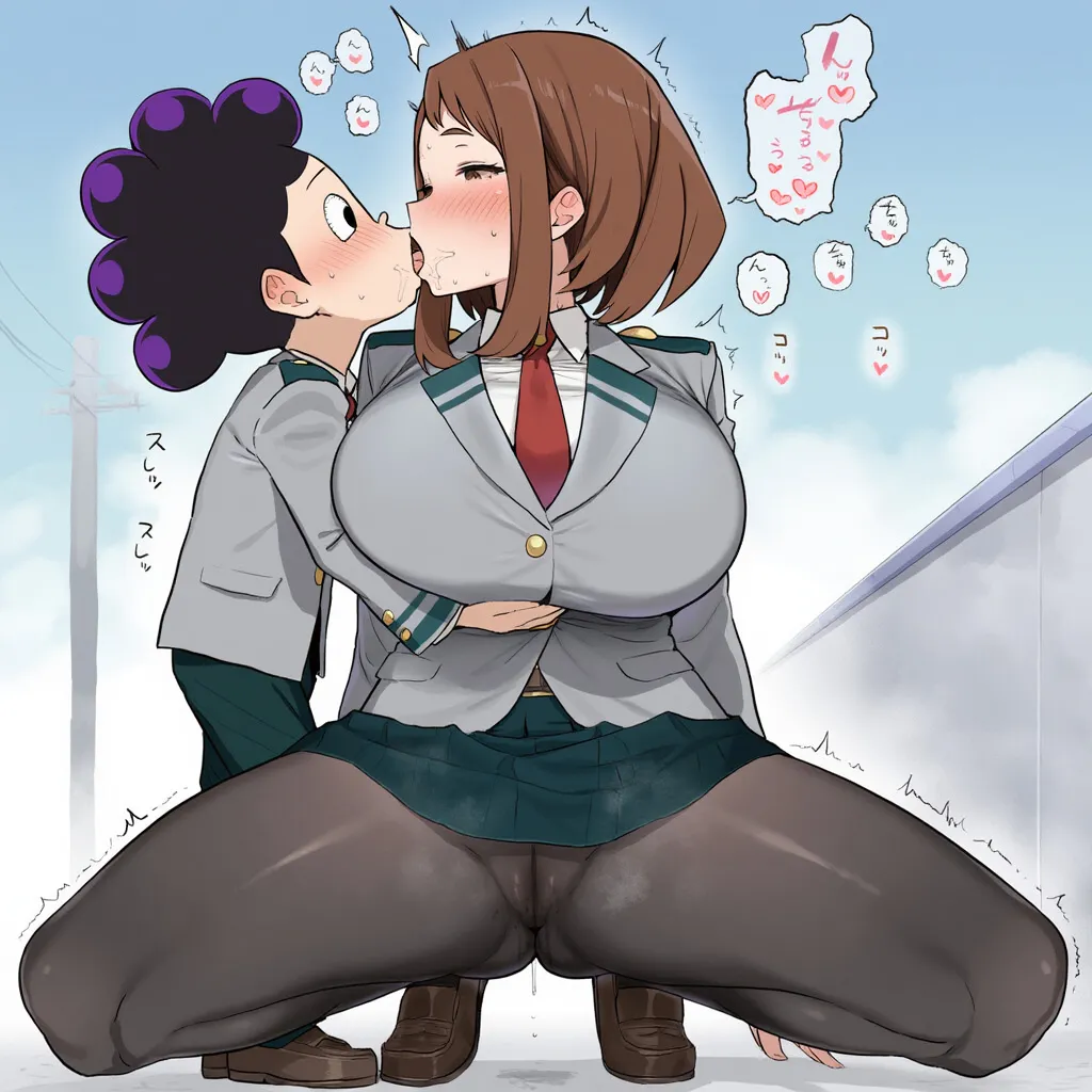 Ochako x Mineta - page45