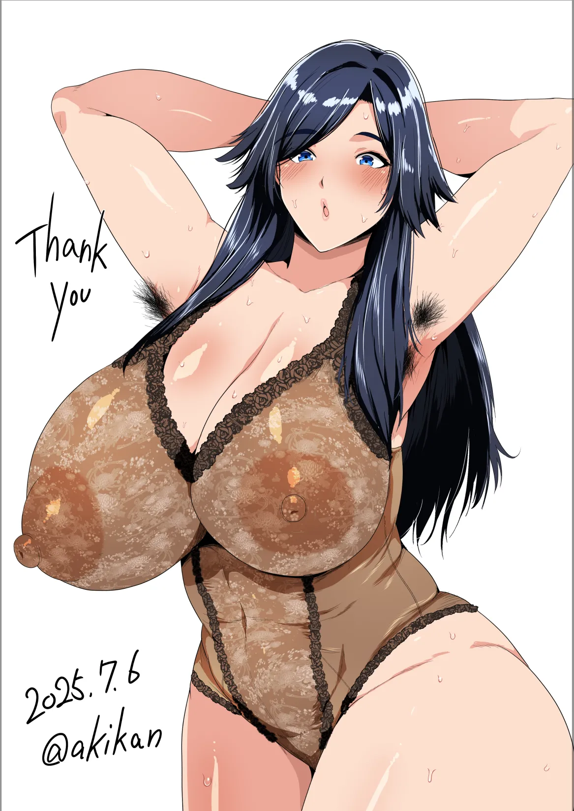 妊活支援法!特別種付師 【園田ひかり編】 - page64