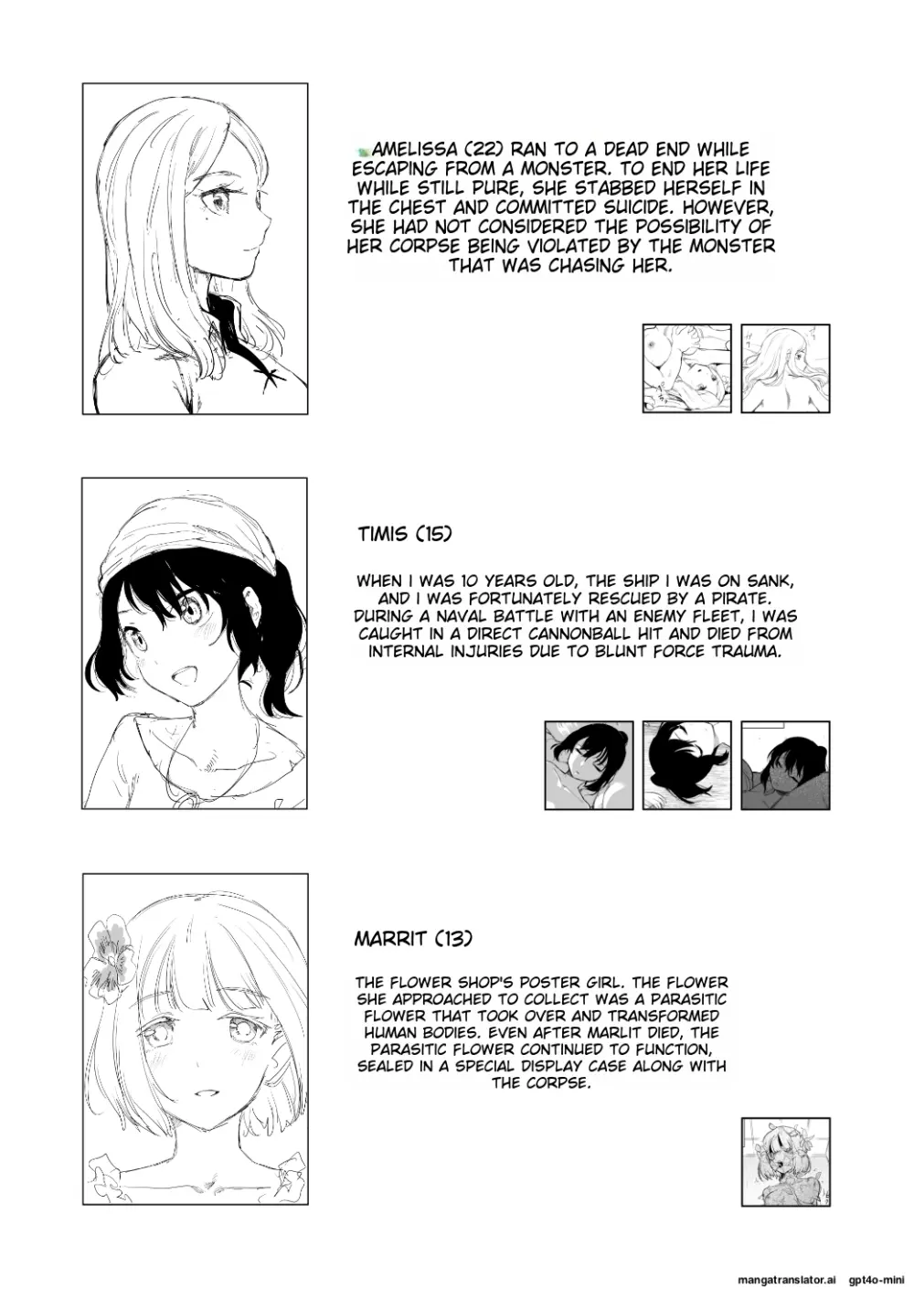 死体収集家アサ・マスク～死体博物館～ - page22