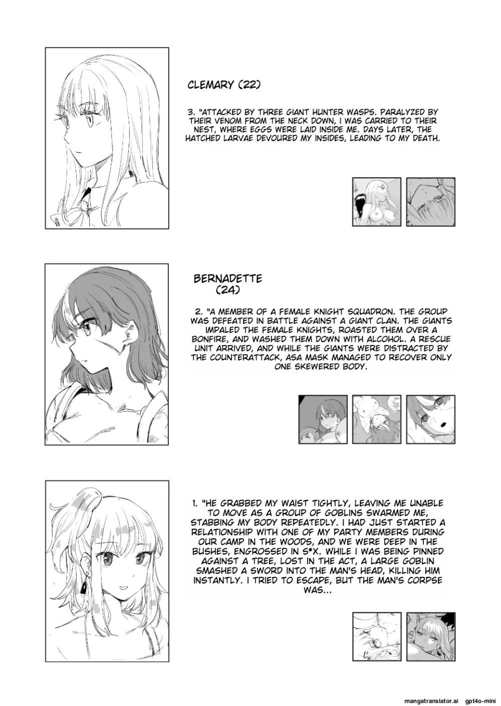 死体収集家アサ・マスク～死体博物館～ - page23