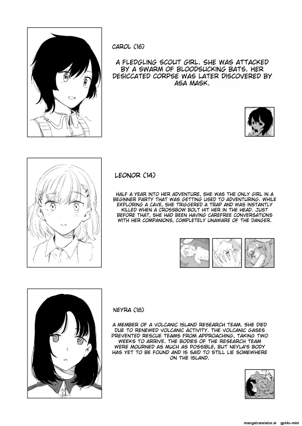 死体収集家アサ・マスク～死体博物館～ - page24