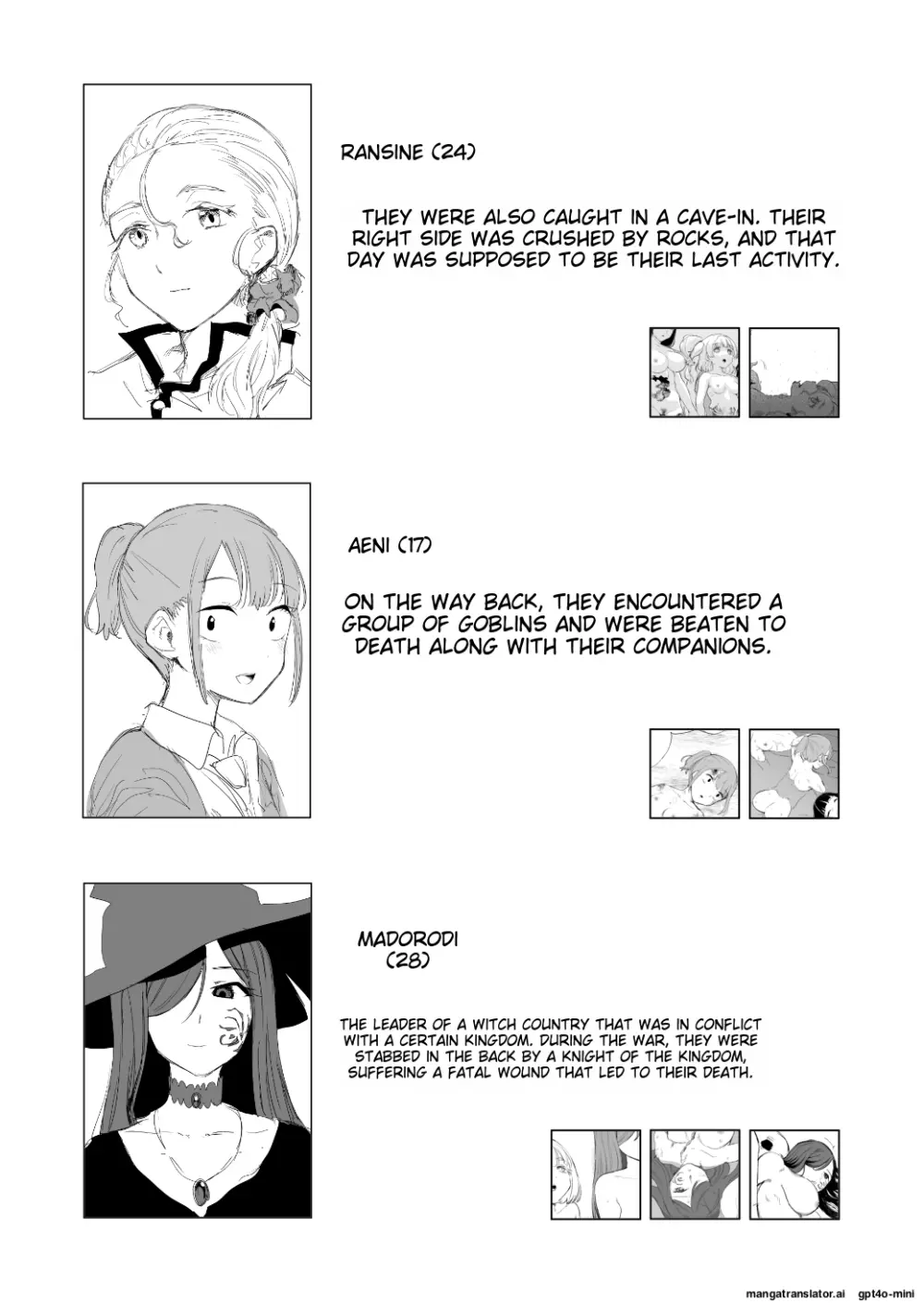 死体収集家アサ・マスク～死体博物館～ - page25