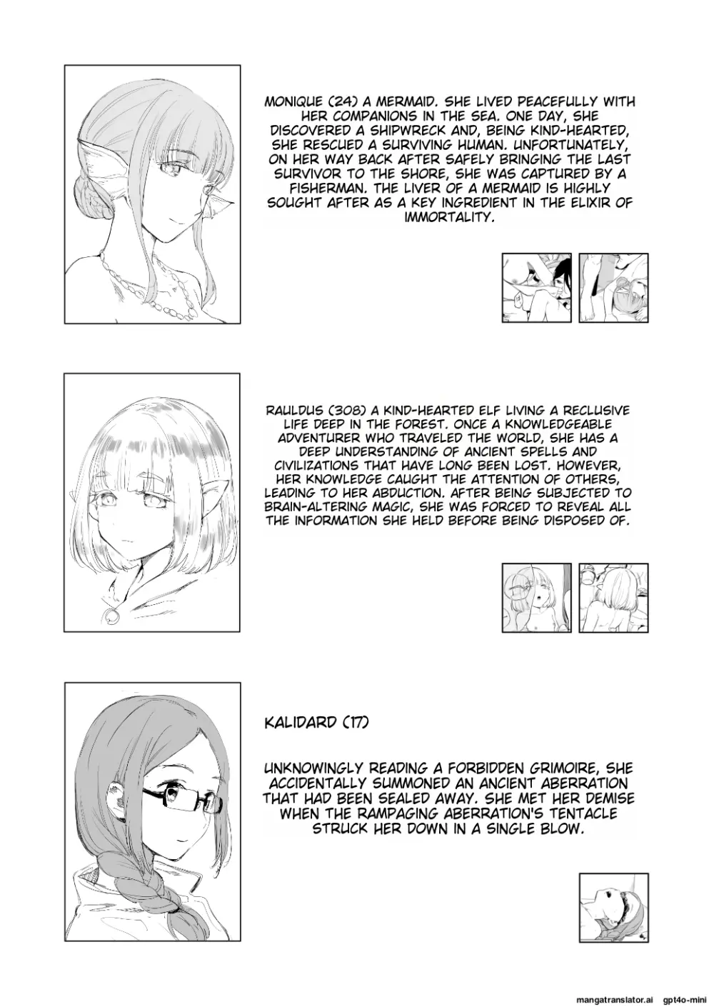 死体収集家アサ・マスク～死体博物館～ - page26