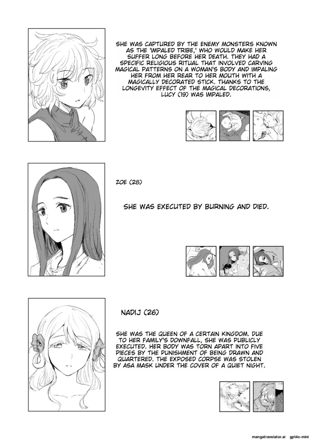 死体収集家アサ・マスク～死体博物館～ - page28