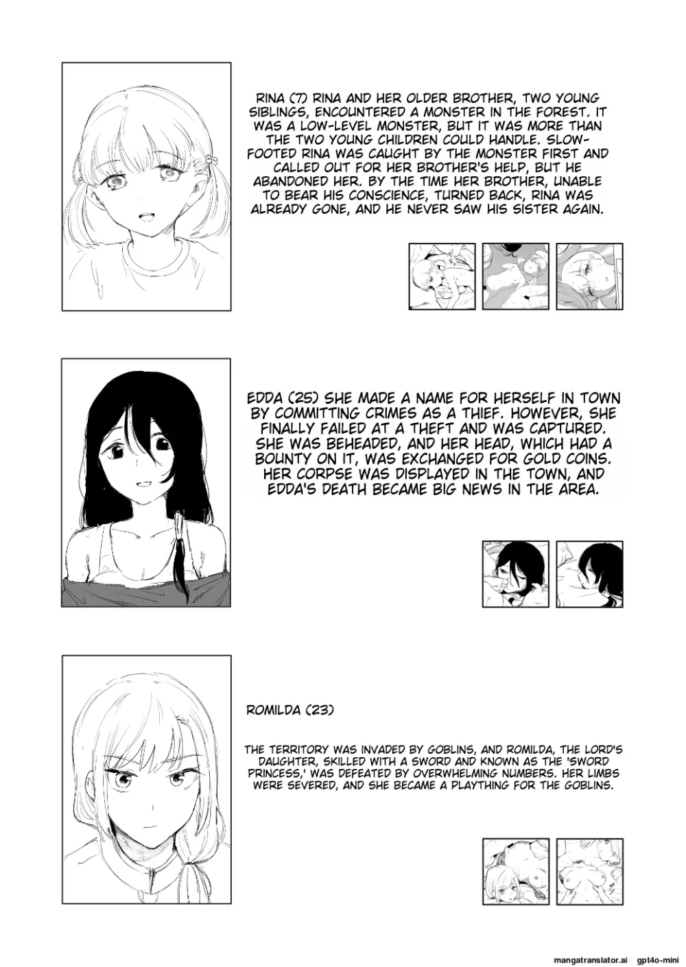 死体収集家アサ・マスク～死体博物館～ - page29