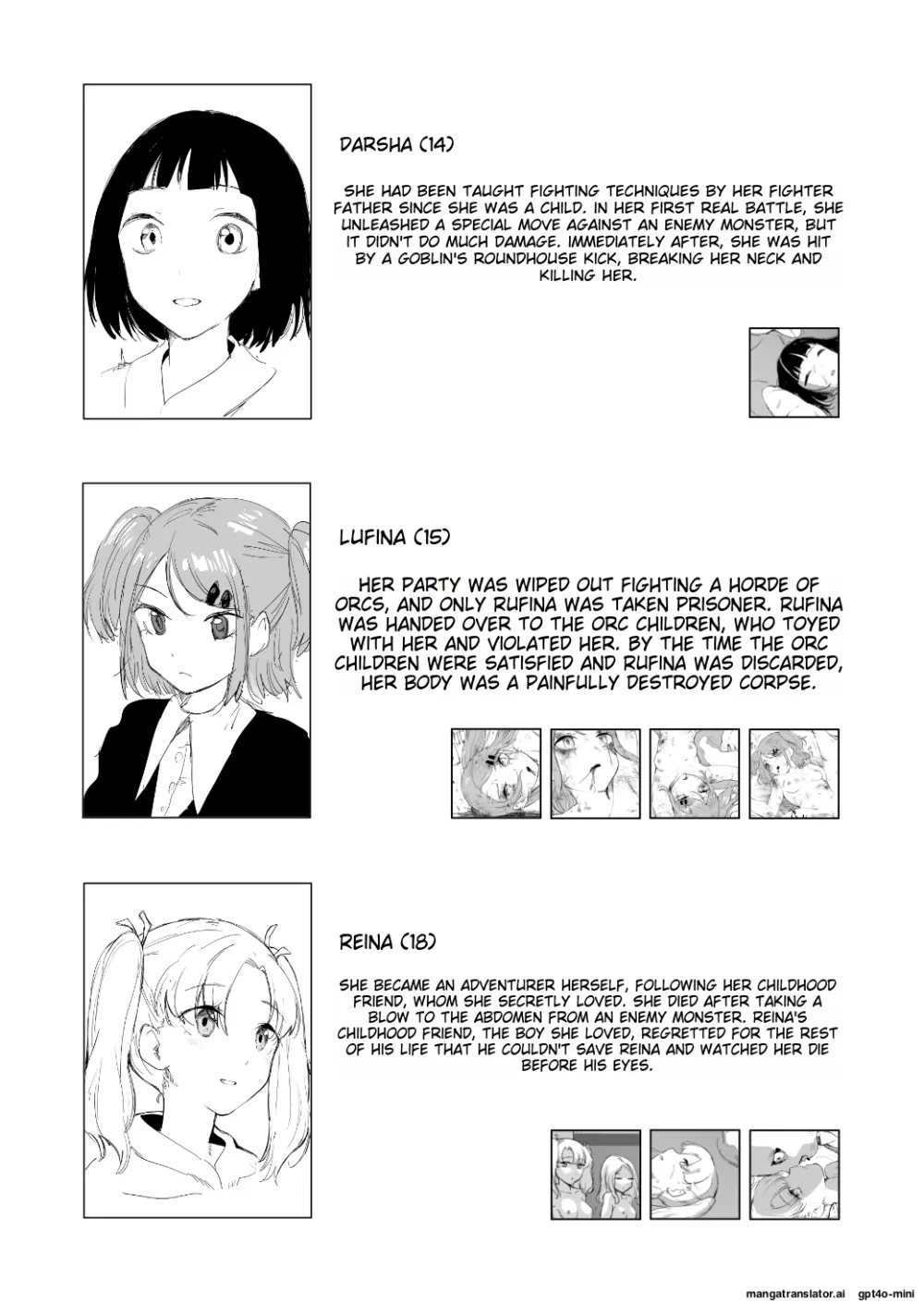 死体収集家アサ・マスク～死体博物館～ - page30