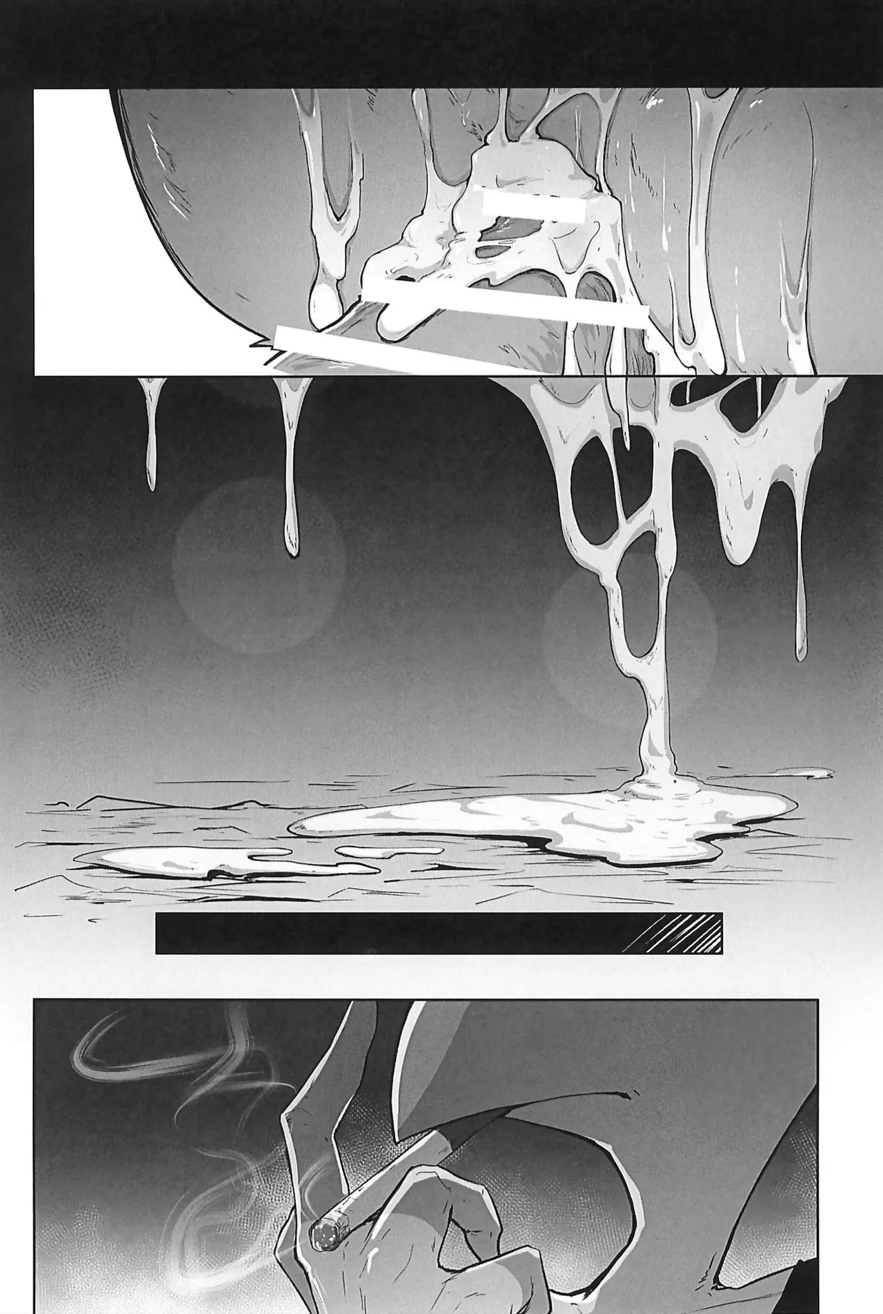 Before The Harvest Moon - page35