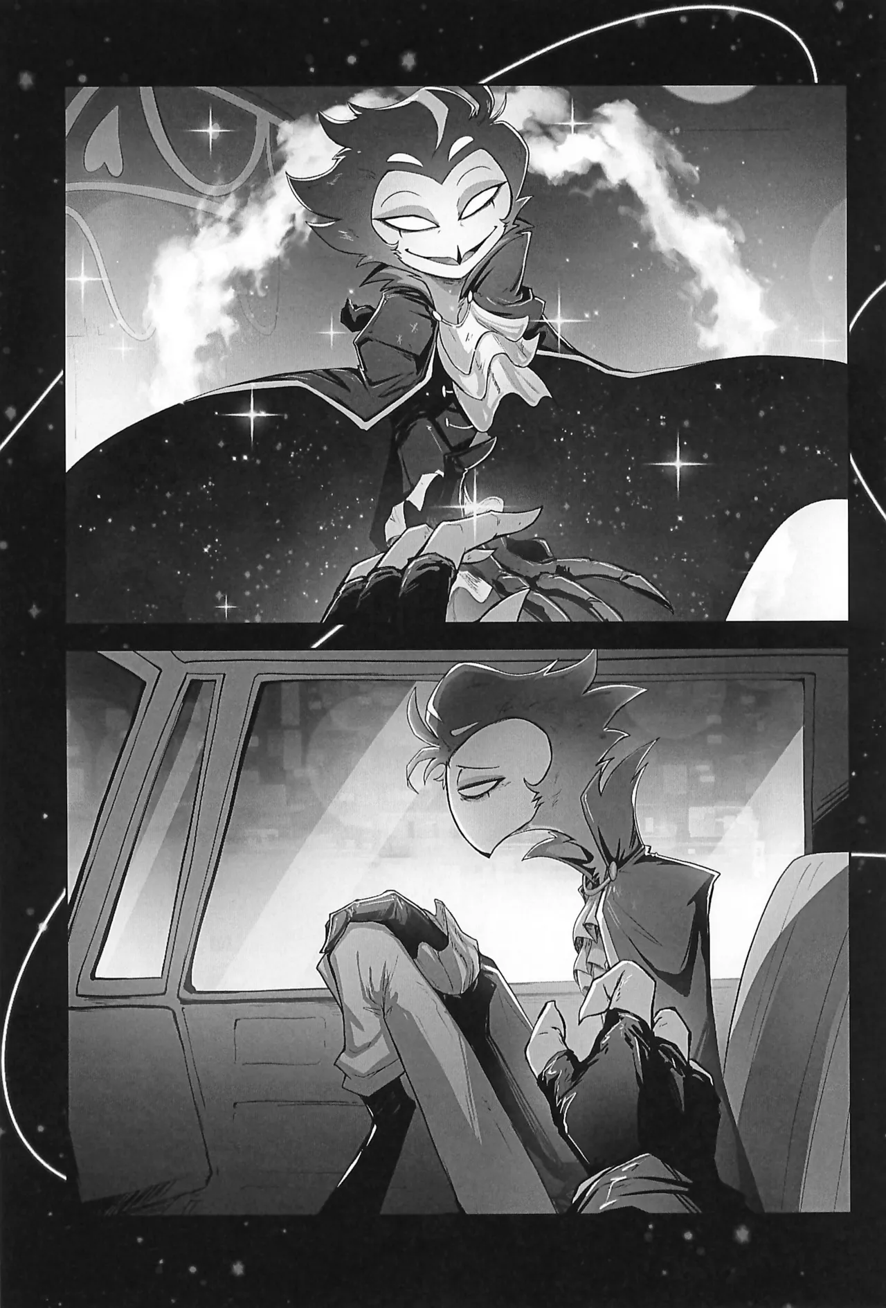 Before The Harvest Moon - page46