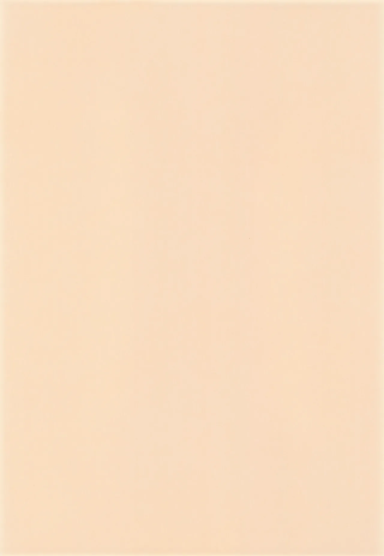 オペレーション★メテオ - page3