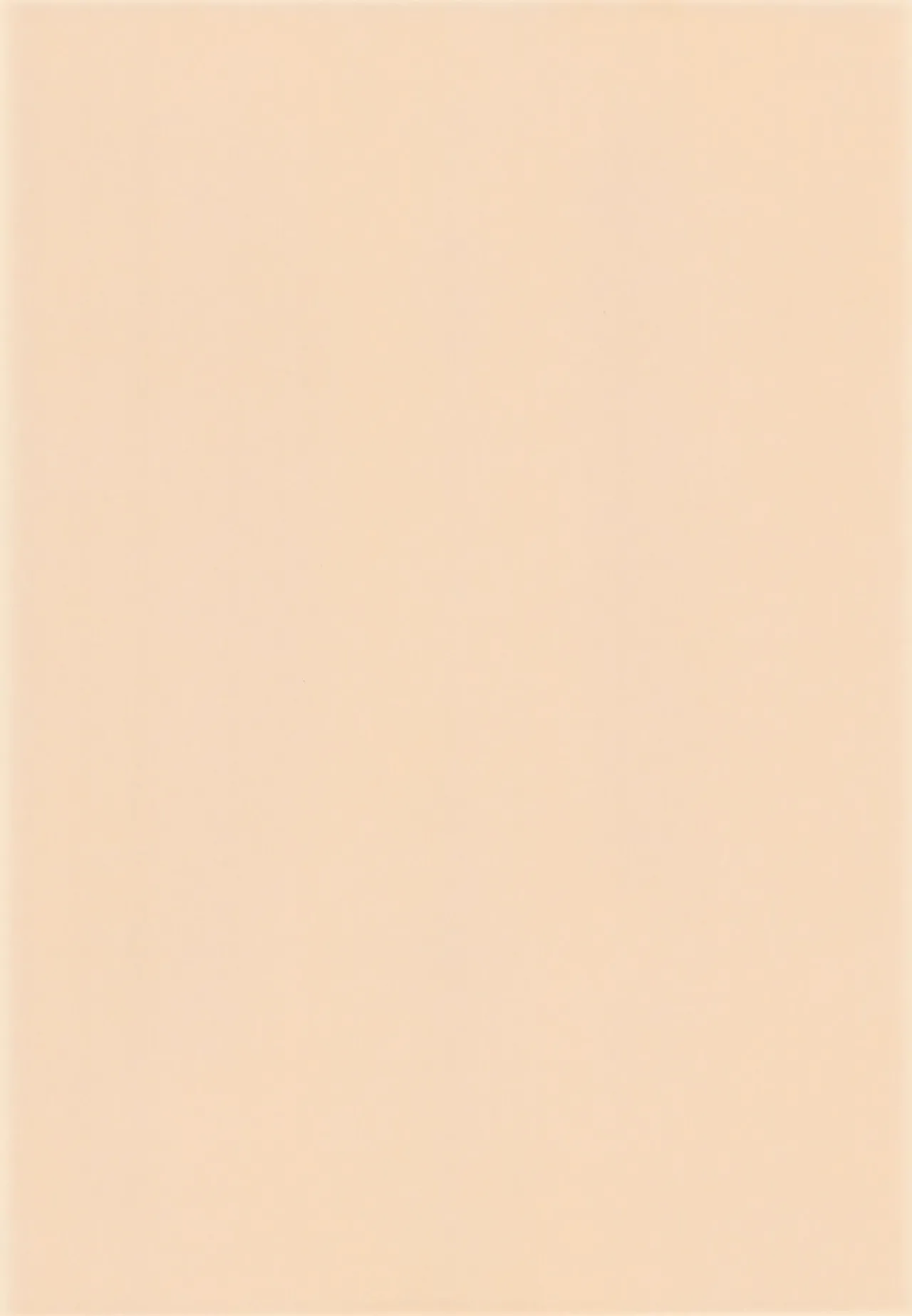 オペレーション★メテオ - page4