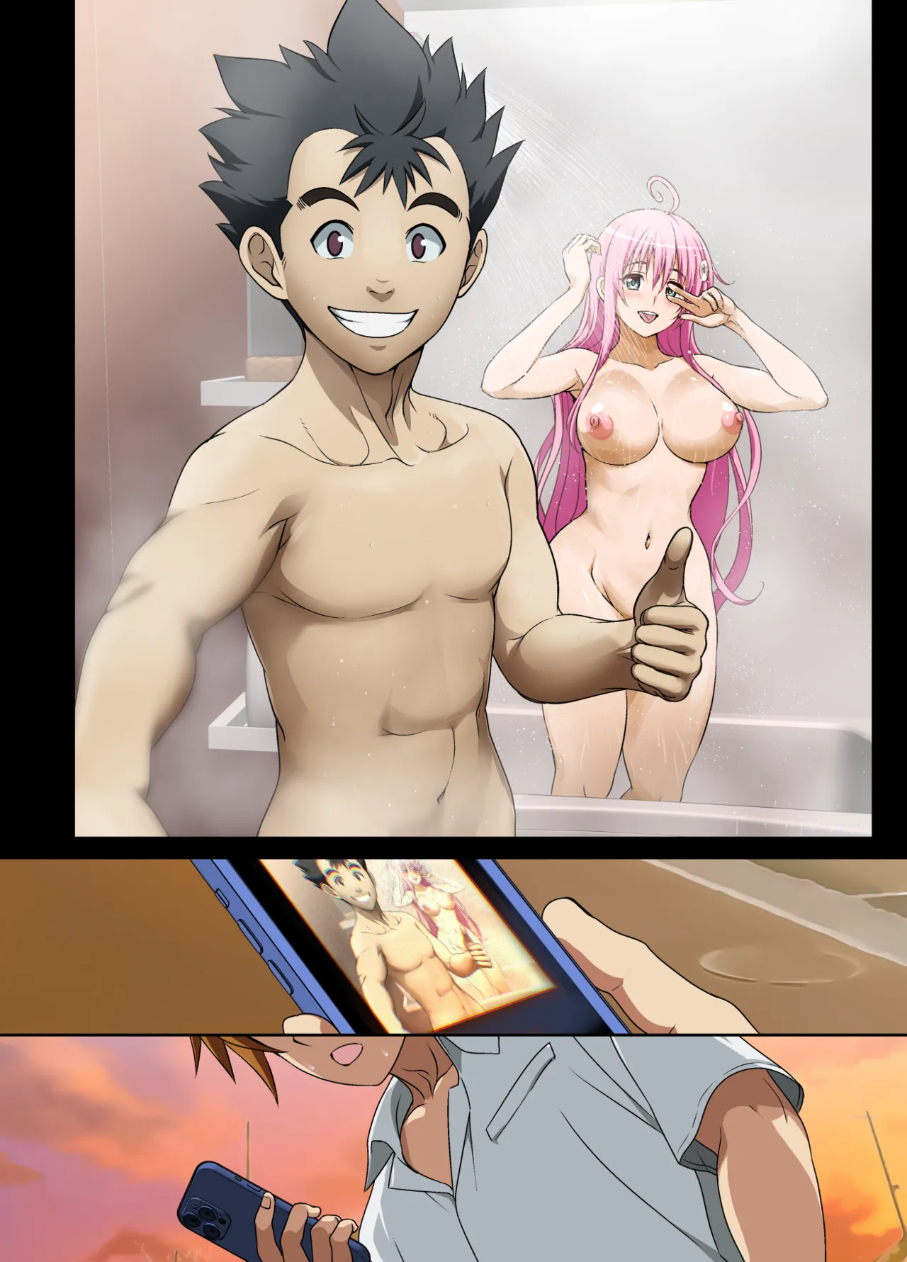 リクエストいただいたものです - page120