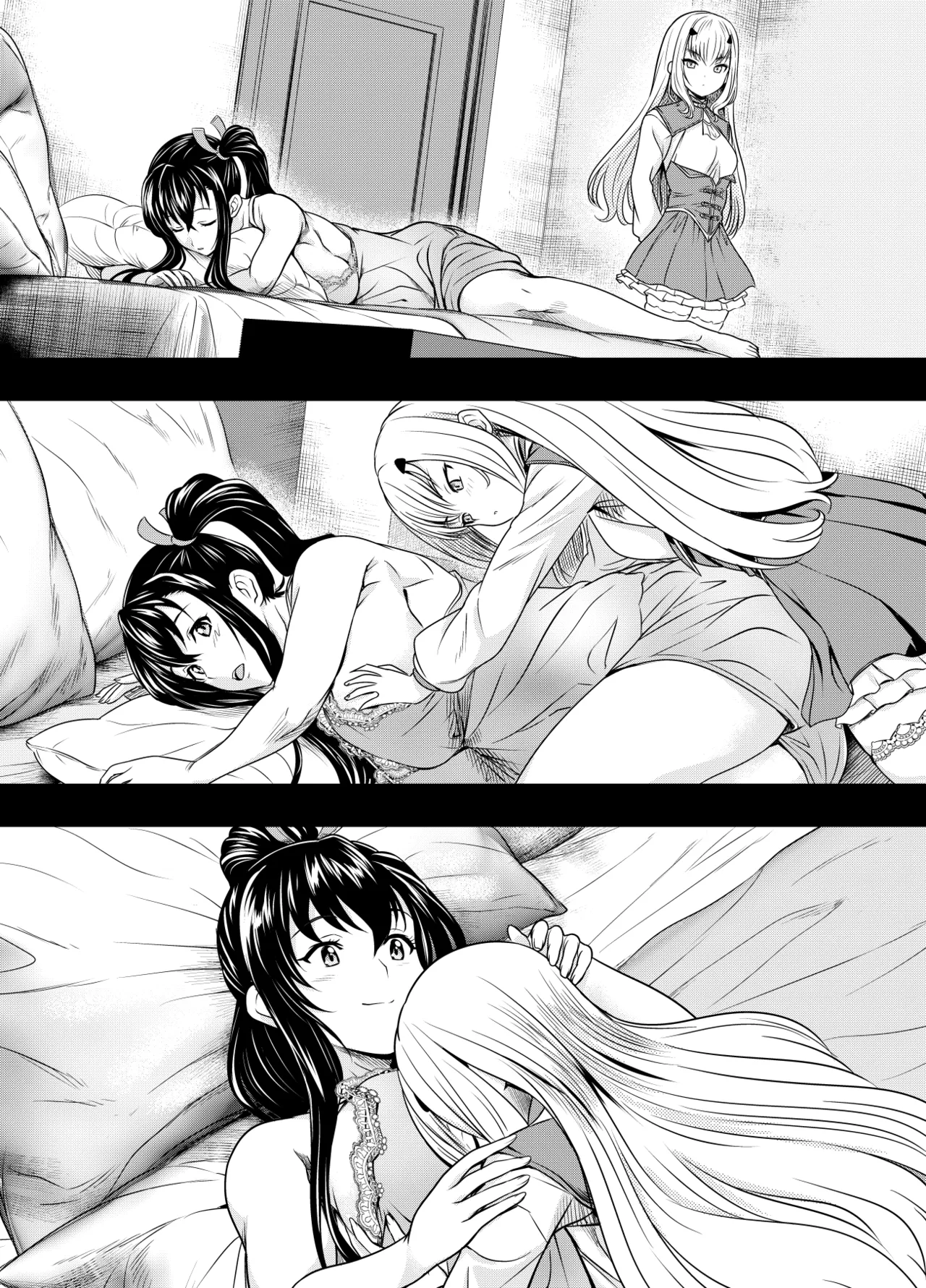 リクエストいただいたものです - page129