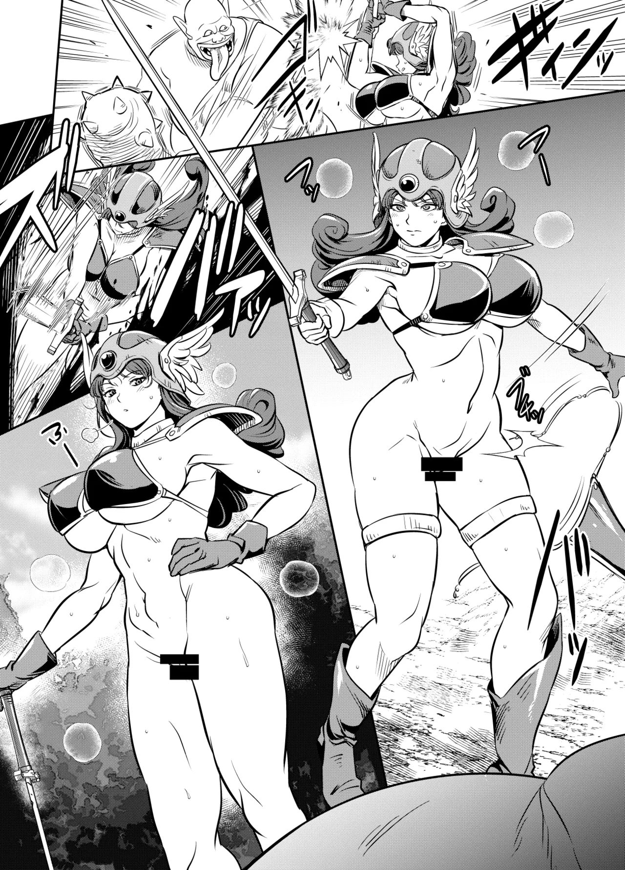 リクエストいただいたものです - page201