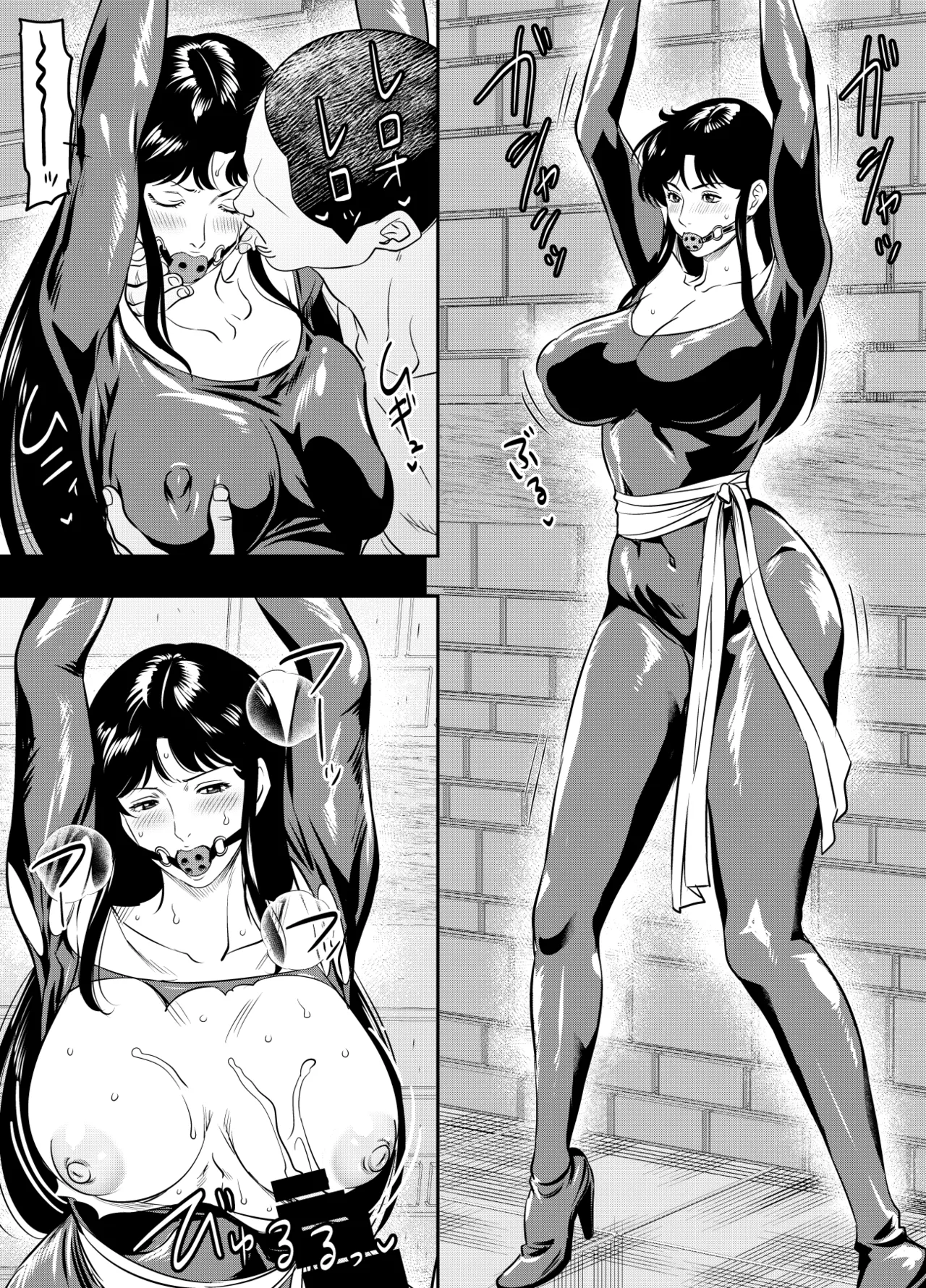 リクエストいただいたものです - page221