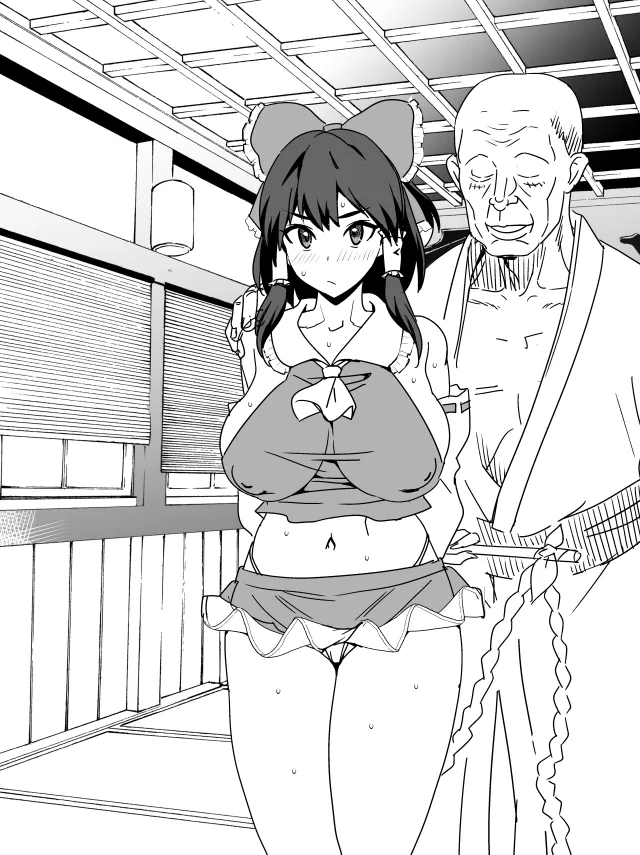 リクエストいただいたものです - page63