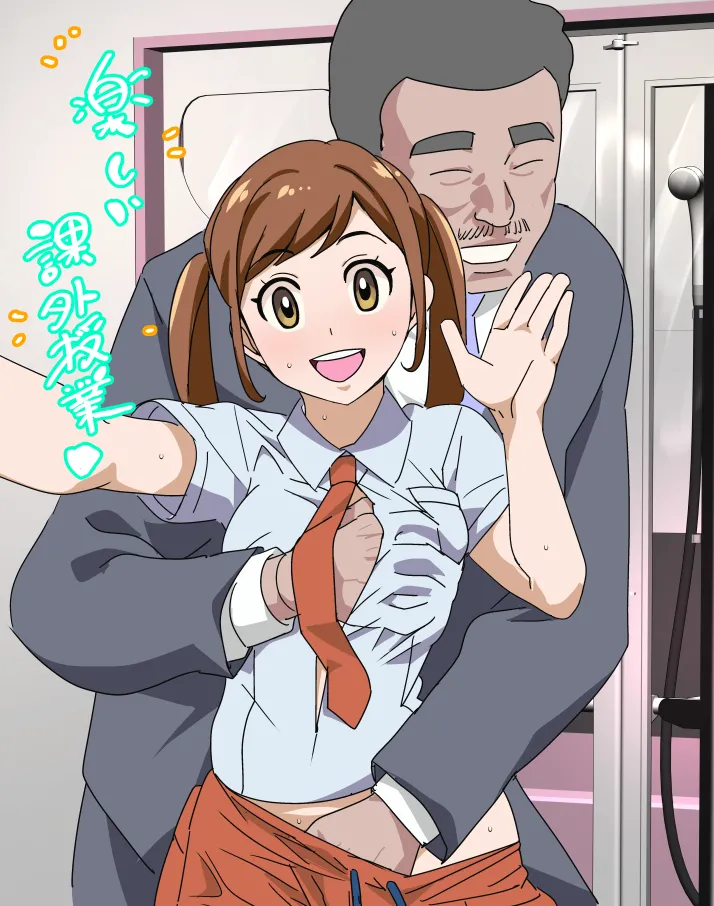 リクエストいただいたものです - page65