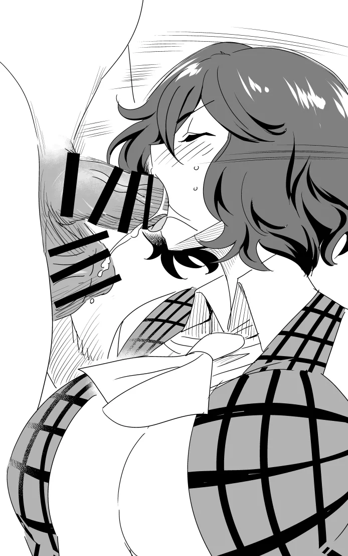 リクエストいただいたものです - page68