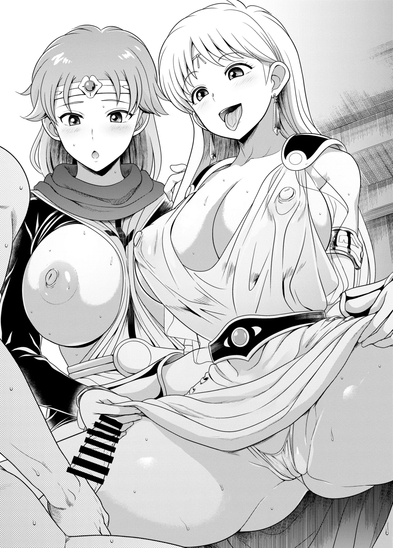 リクエストいただいたものです - page96