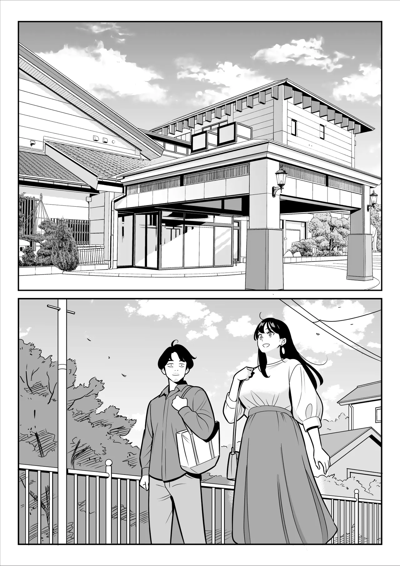 【朗報】激安風俗で大当たり引いた 最終章 - page33